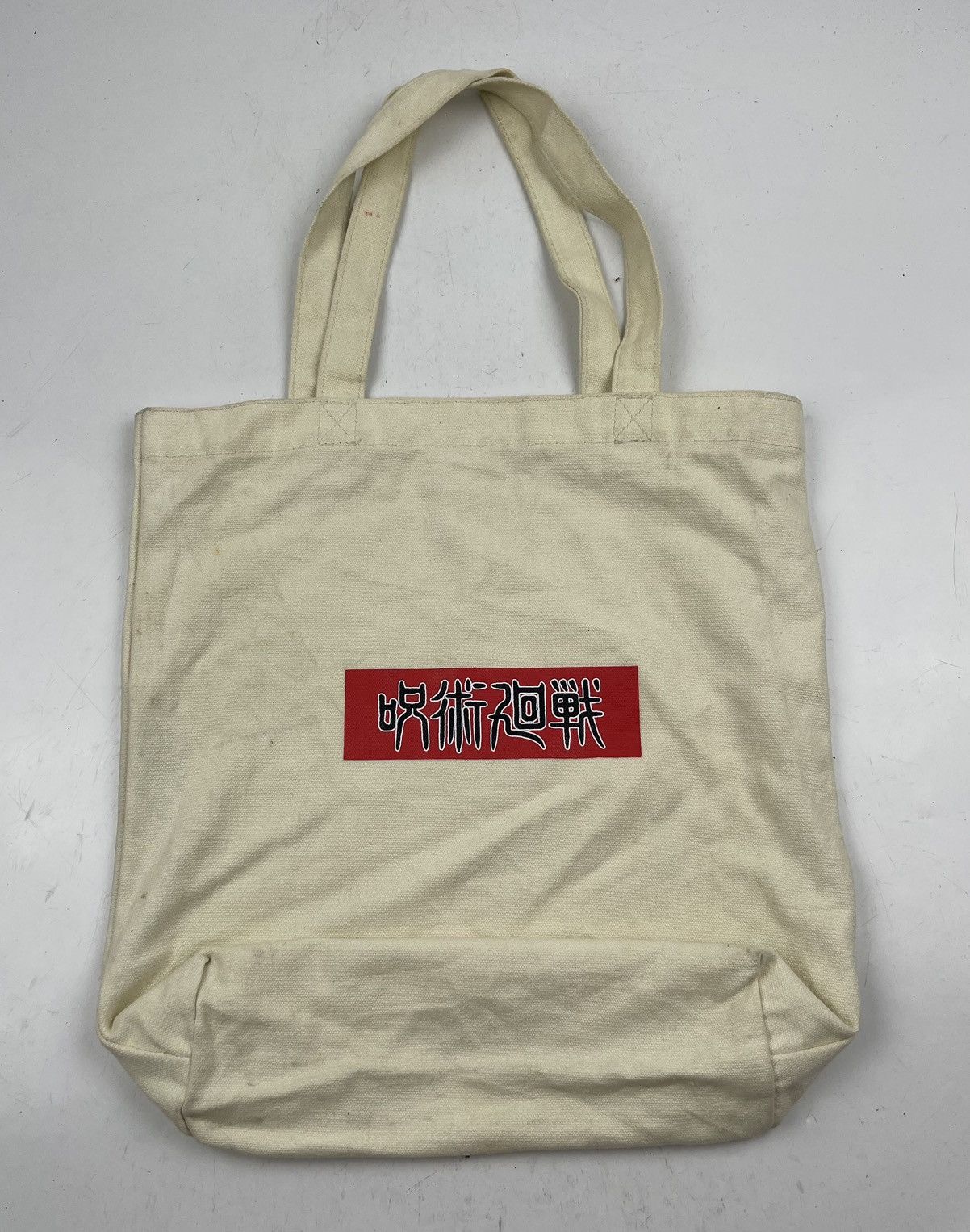 Japanese Brand jujutsu kaisen tote bag tc43 Size ONE SIZE - 4 Thumbnail
