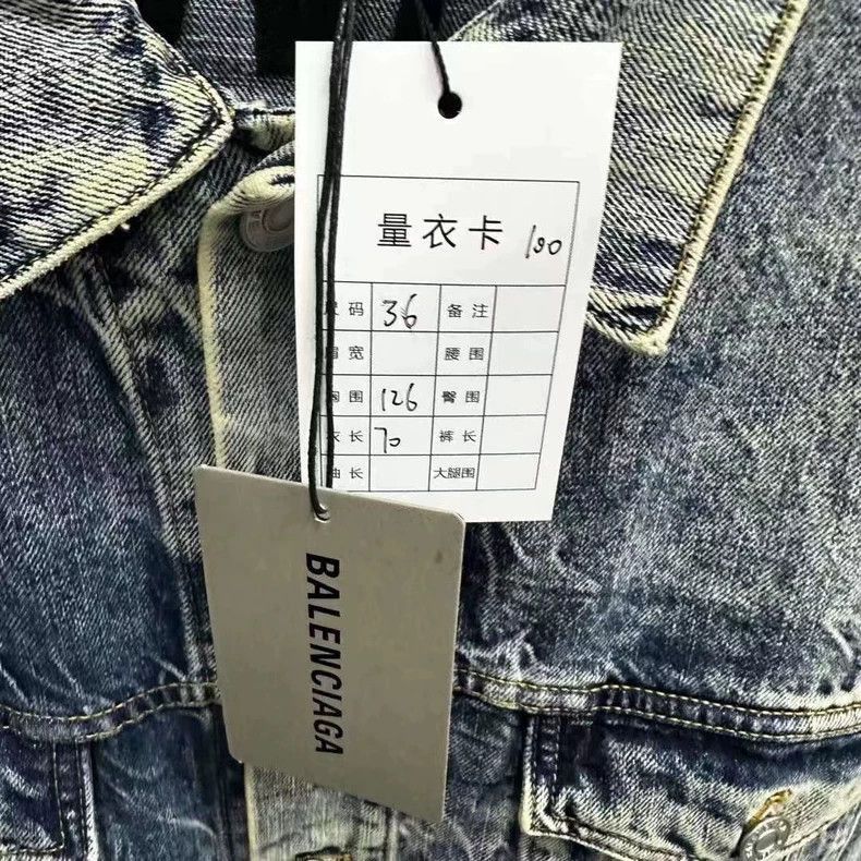 Balenciaga Balenciaga water ripple back embroidered logo denim jacket- Size US XS / EU 42 / 0 - 6 Thumbnail
