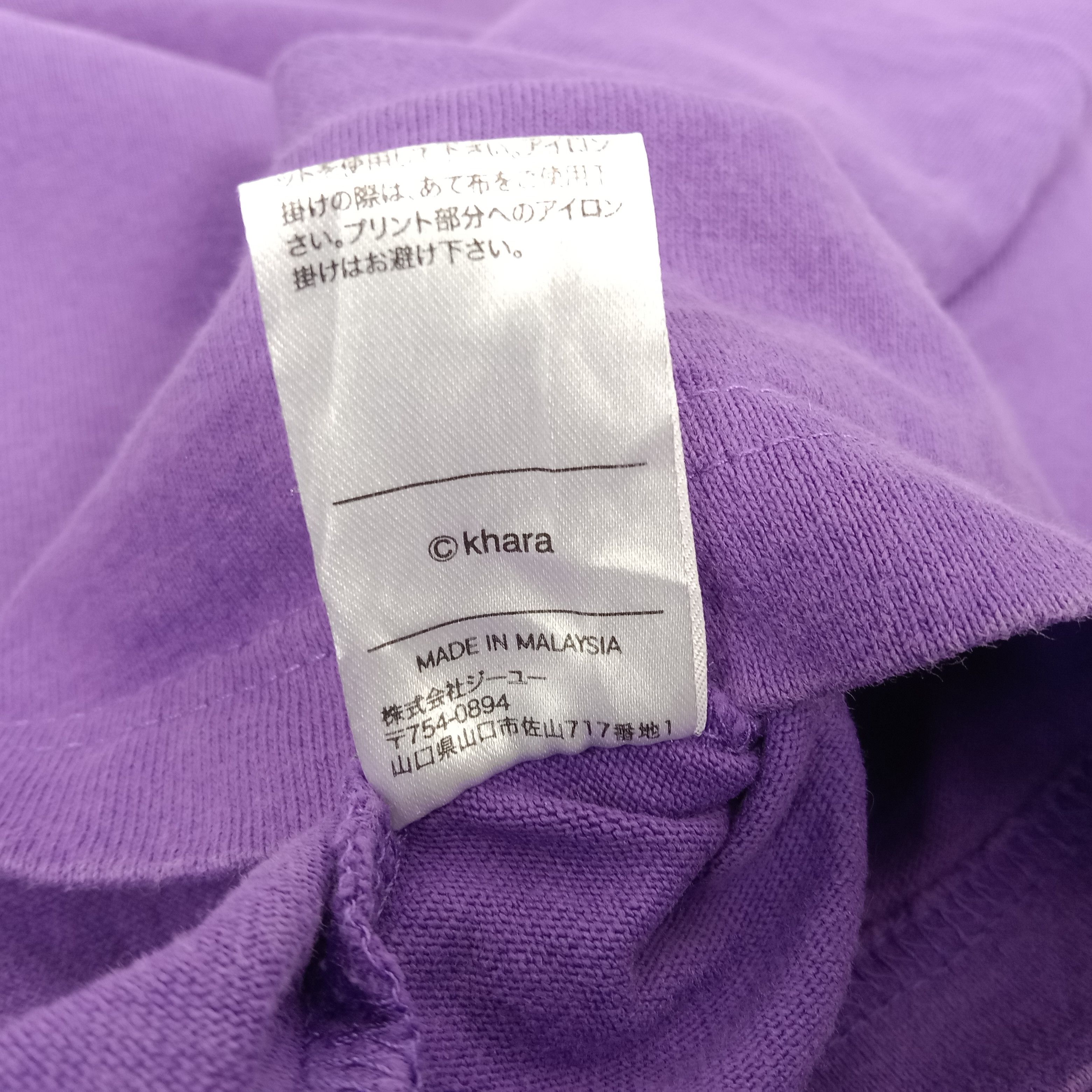 Anime × Japanese Brand × Vintage Evangelion Japanese Anime Series Tshirt Size US XXL / EU 58 / 5 - 8 Thumbnail
