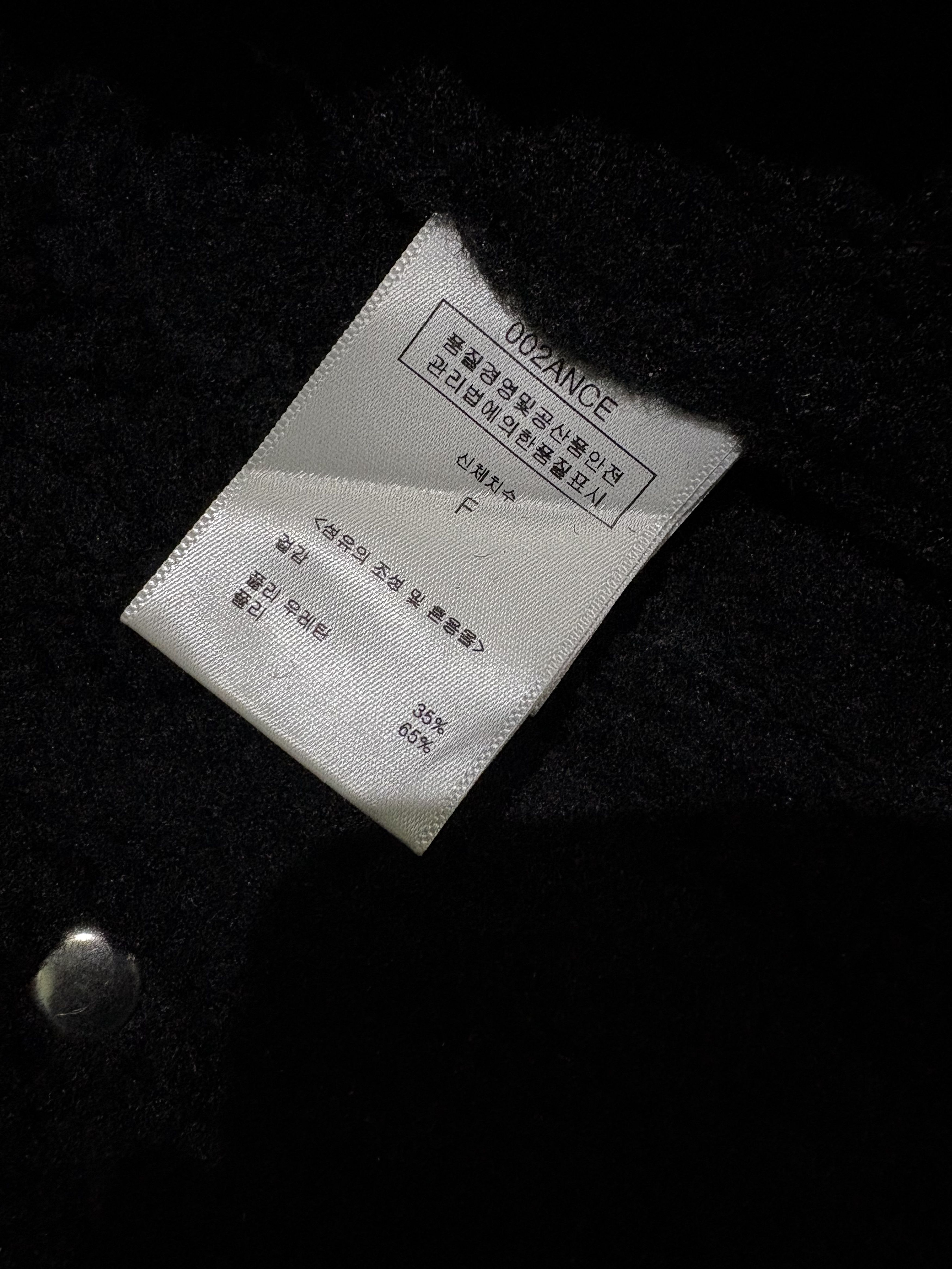 If Six Was Nine Japanese Ance fur mohair sheep jacket suede style B3 Size S / US 4 / IT 40 - 6 Thumbnail