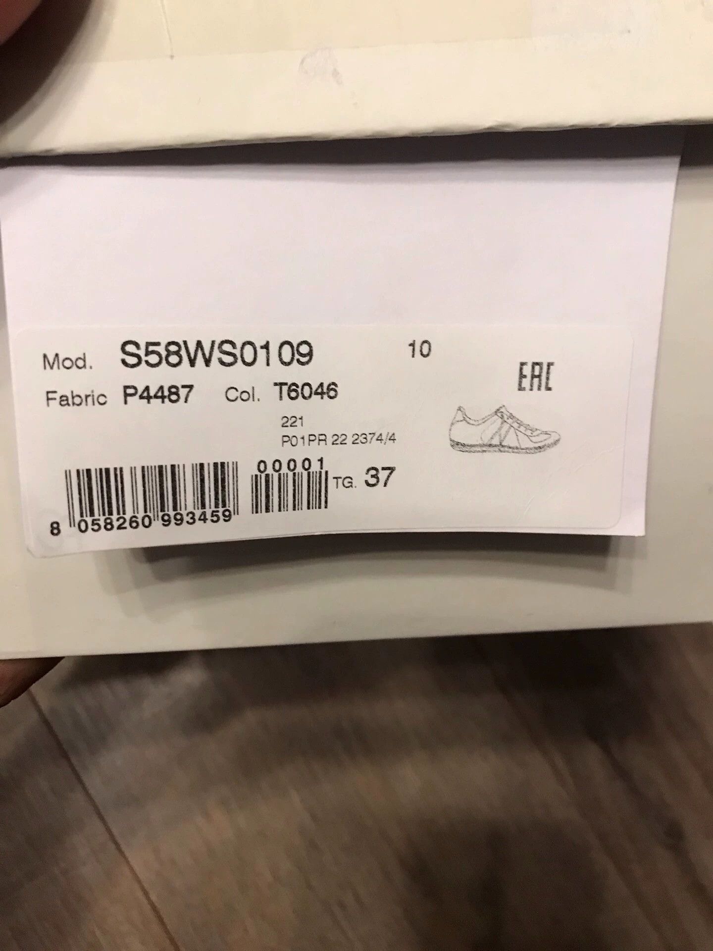 Maison Margiela Maison Margiela Classic German Trainer Electric Blue Size 37 Size US 6.5 / IT 36.5 - 8 Thumbnail