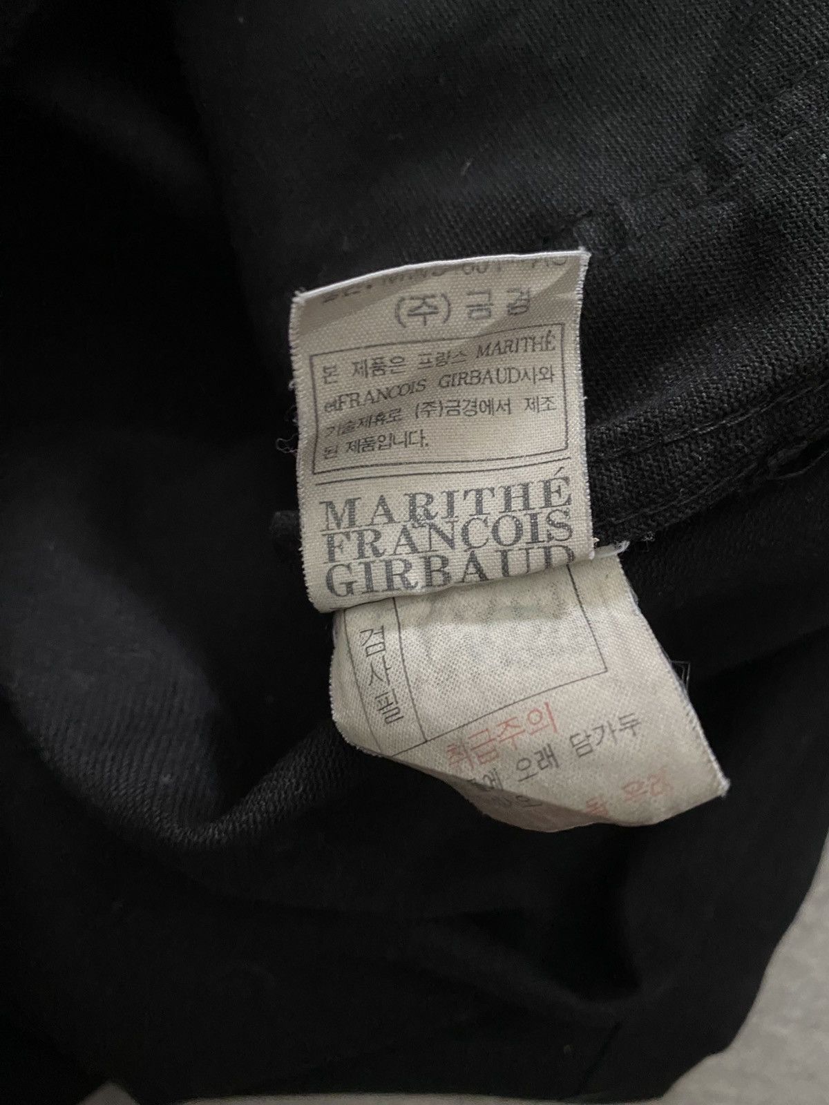 Marithe + Francois Girbaud Marithe Francois Girbaud Chore Jacket Size US XL / EU 56 / 4 - 7 Thumbnail