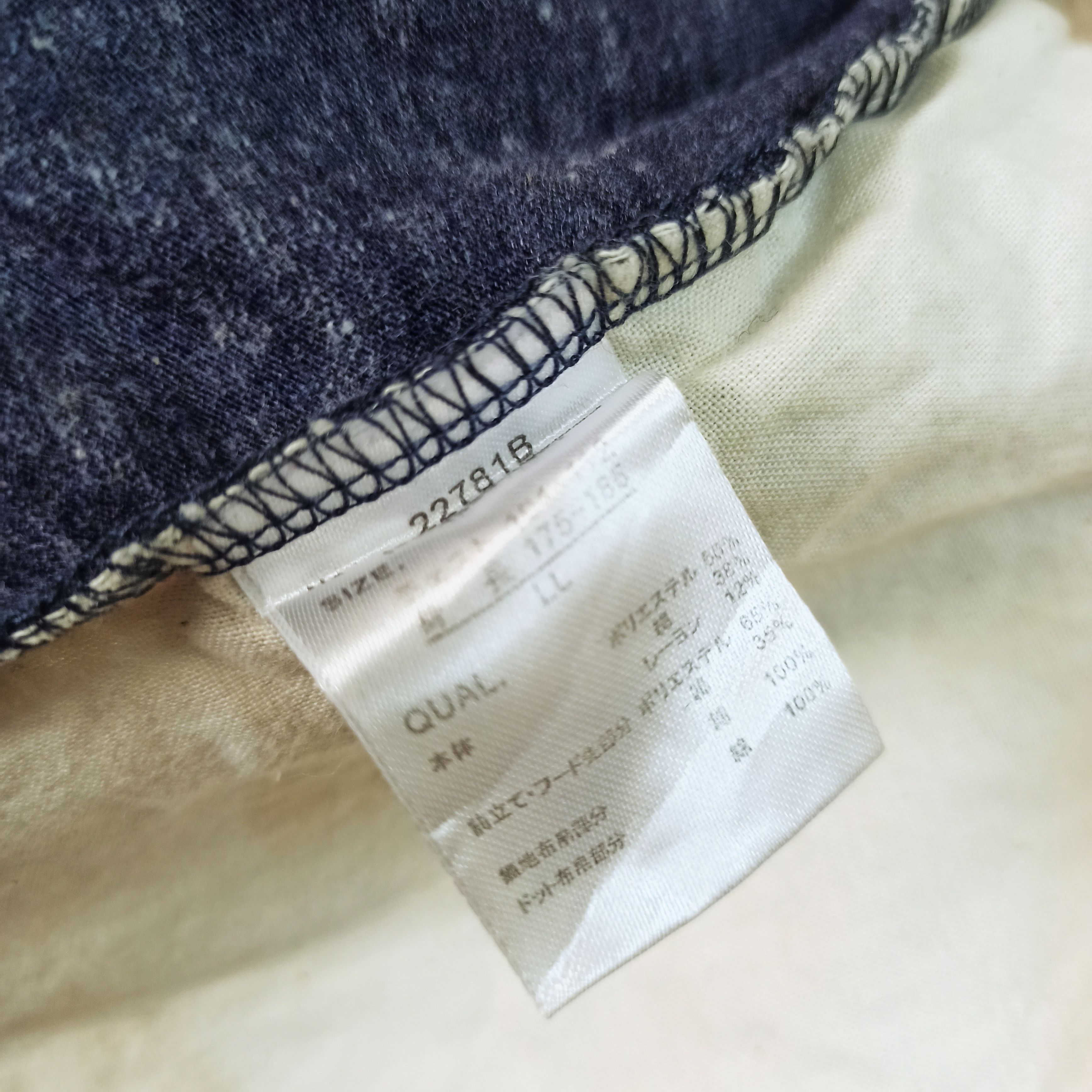 If Six Was Nine Thruxton Shirt X double Layer Hoodie/Style LGB/Ifsixwasnine Size US L / EU 52-54 / 3 - 6 Thumbnail
