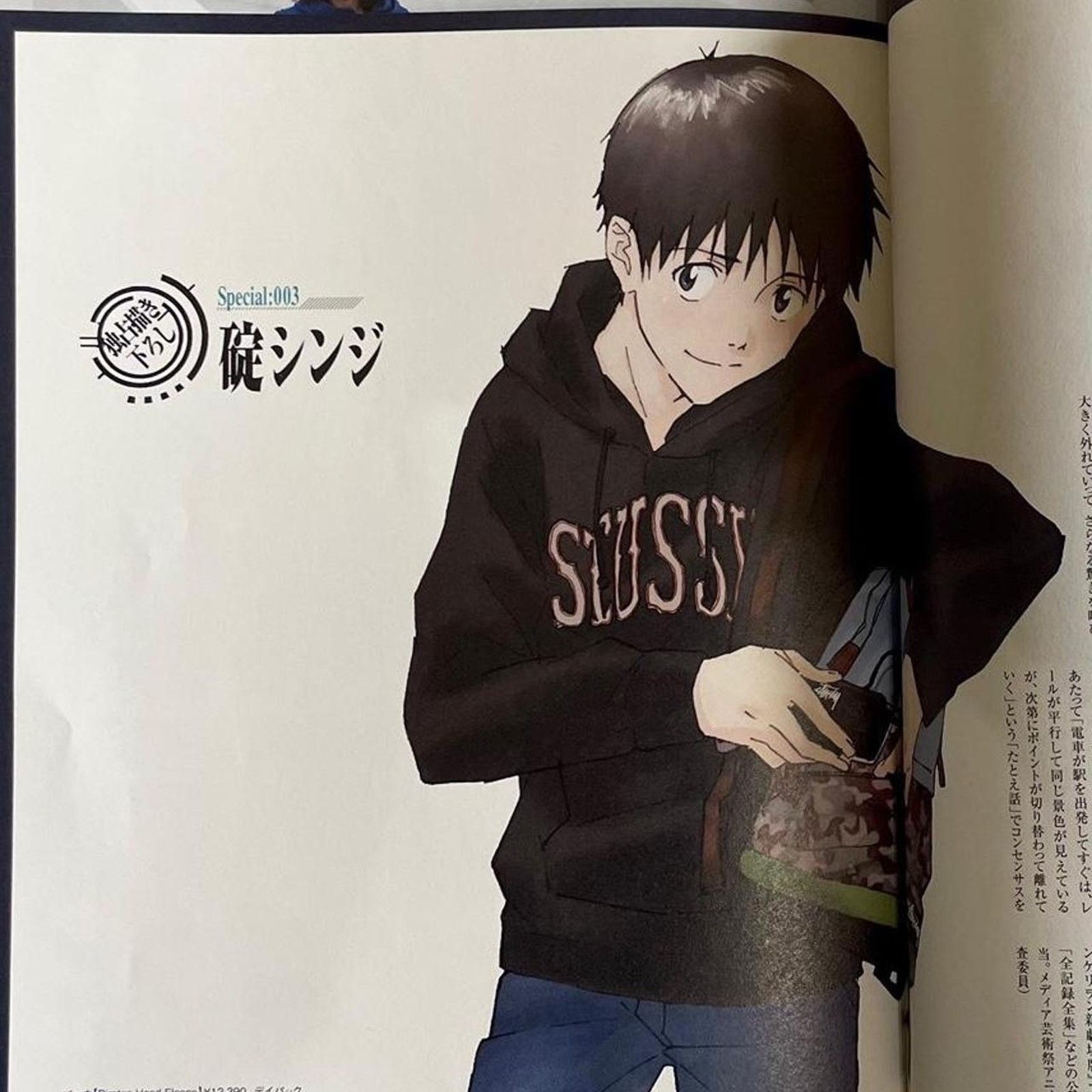 Japanese Brand × Stussy × Vintage Stussy x Rei Ayanami Evangelion special issue Smart Magazine Size ONE SIZE - 2 Thumbnail