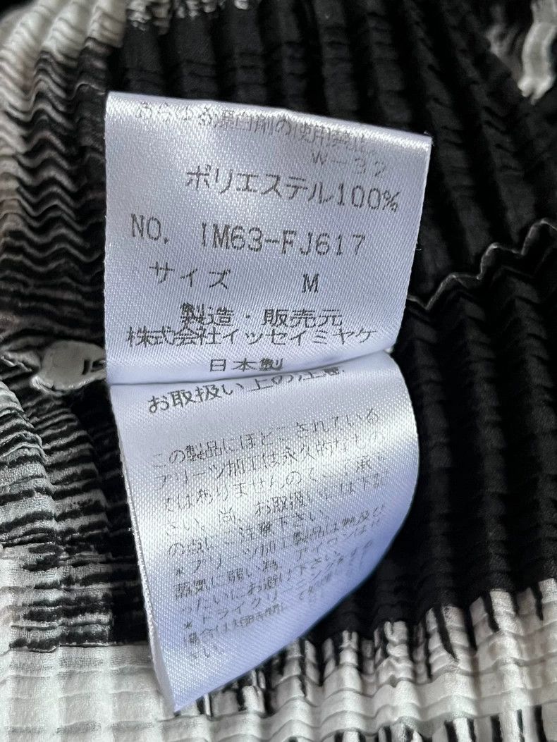Issey Miyake issey miyake Black and white checkered vest Size M / US 6-8 / IT 42-44 - 4 Thumbnail