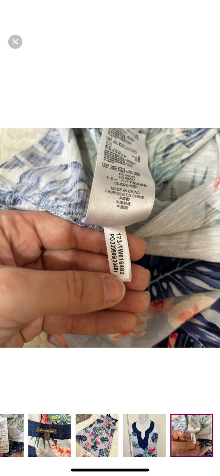 Tommy Bahama Tommy bahama small bogart bloom dress Size S / US 4 / IT 40 - 8 Thumbnail