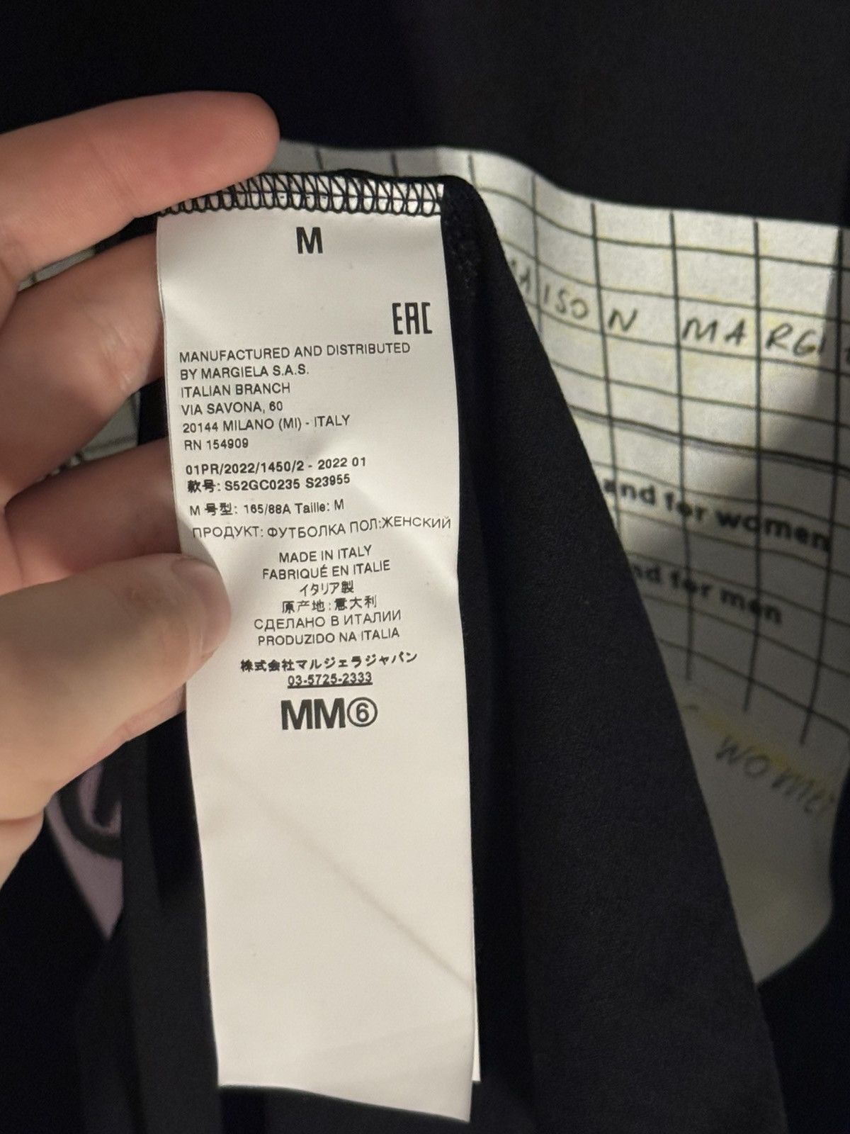 Maison Margiela ✅Maison Margiela mm6 t-shirt notebook M Size M / US 6-8 / IT 42-44 - 5 Thumbnail
