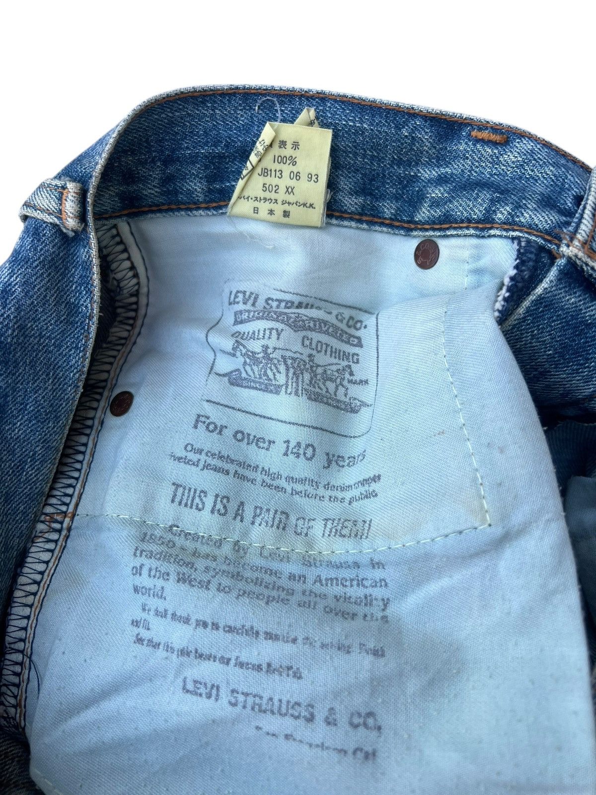 Levi's 1993 Levi’s 502 XX Big E Fade Aging Mud Denim Selvedge Jeans Size US 30 / EU 46 - 23 Thumbnail