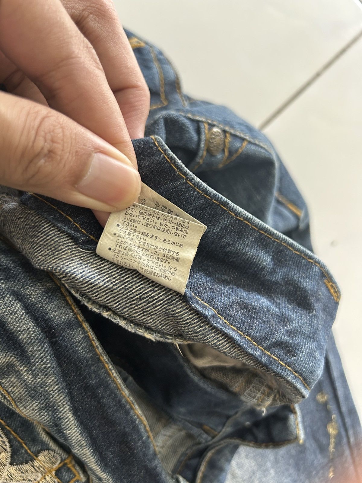 Japanese Brand × Vintage Vintage Japanese Distressed Denim Skull Patches Jeans Size US 35 - 17 Thumbnail