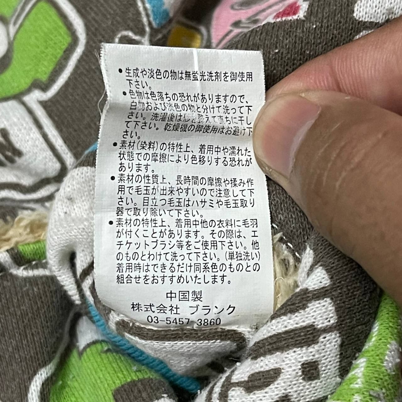 Japanese Brand Vintage Local Motion Hawaiian Surf Reversible Hooded Jacket Size US XL / EU 56 / 4 - 10 Thumbnail