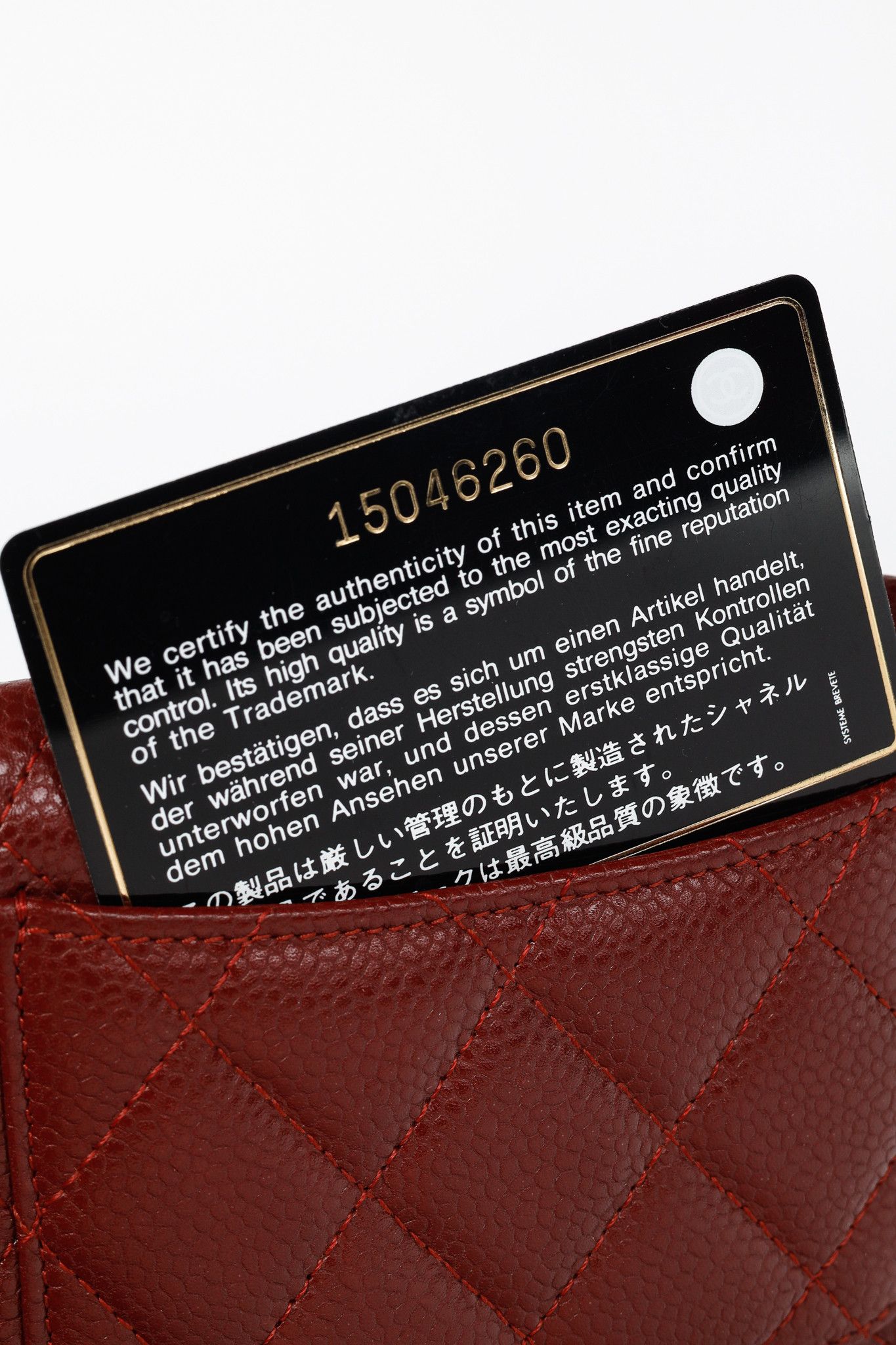 Chanel Chanel Red Caviar Leather Quilted Card Holder Size ONE SIZE - 11 Thumbnail