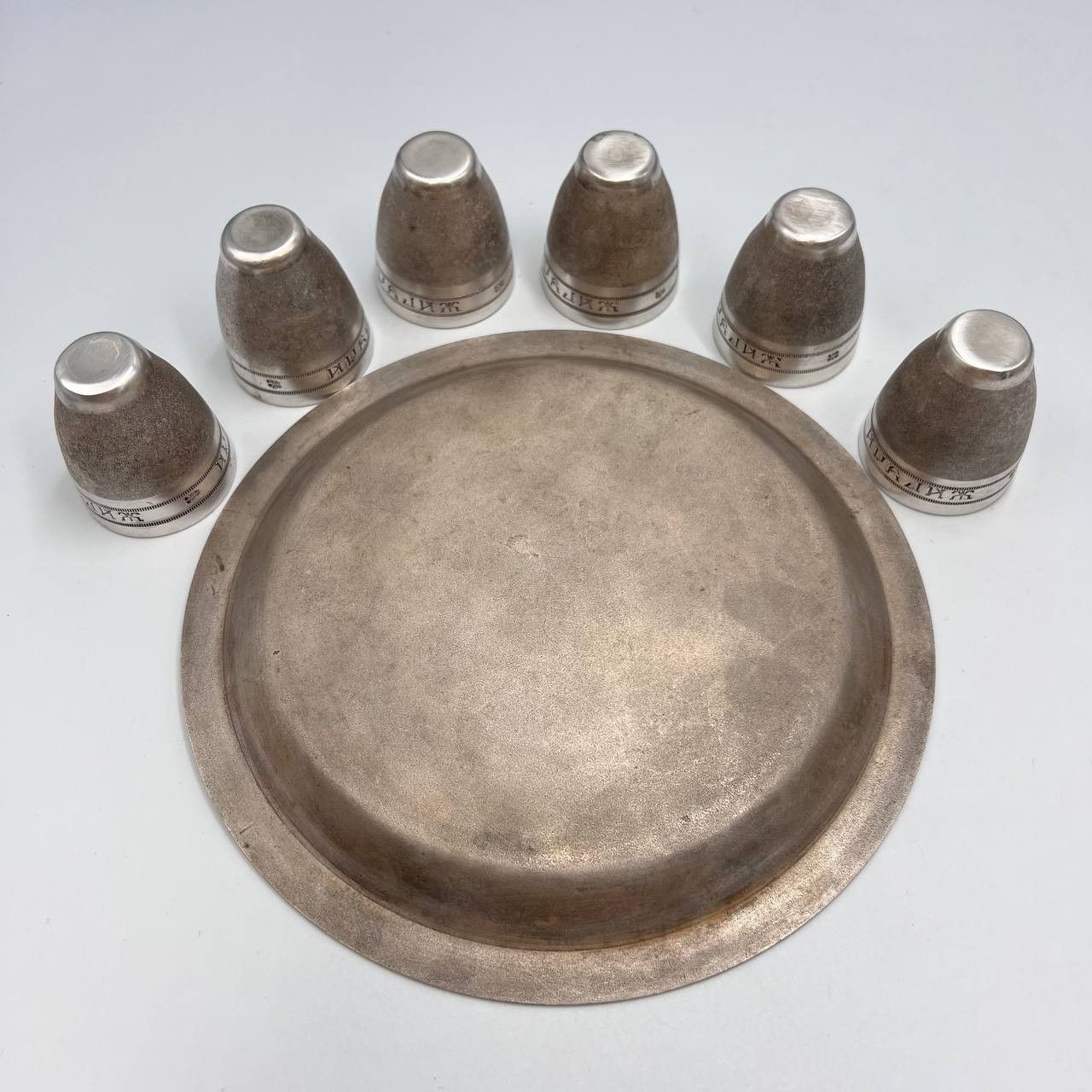 Vintage Vintage Silver Plated Set of 6 Vodka Cognac Shot Cups & Tray Size ONE SIZE - 4 Thumbnail