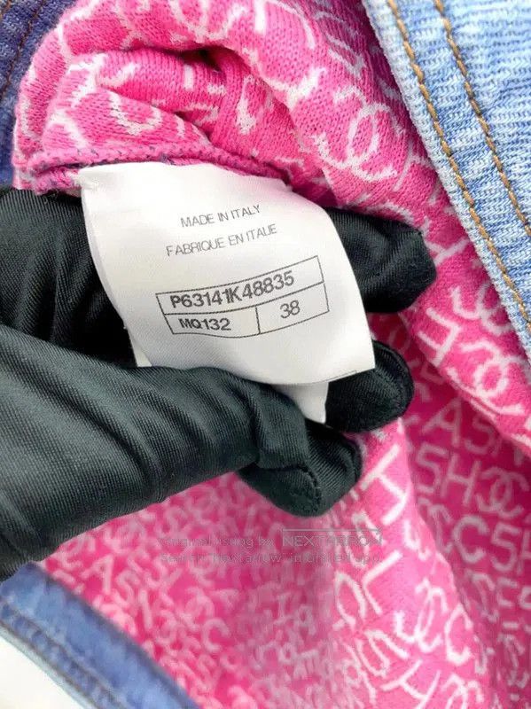 Chanel Chanel Blue Cotton Blend Short Skirt . Size 23" - 8 Thumbnail