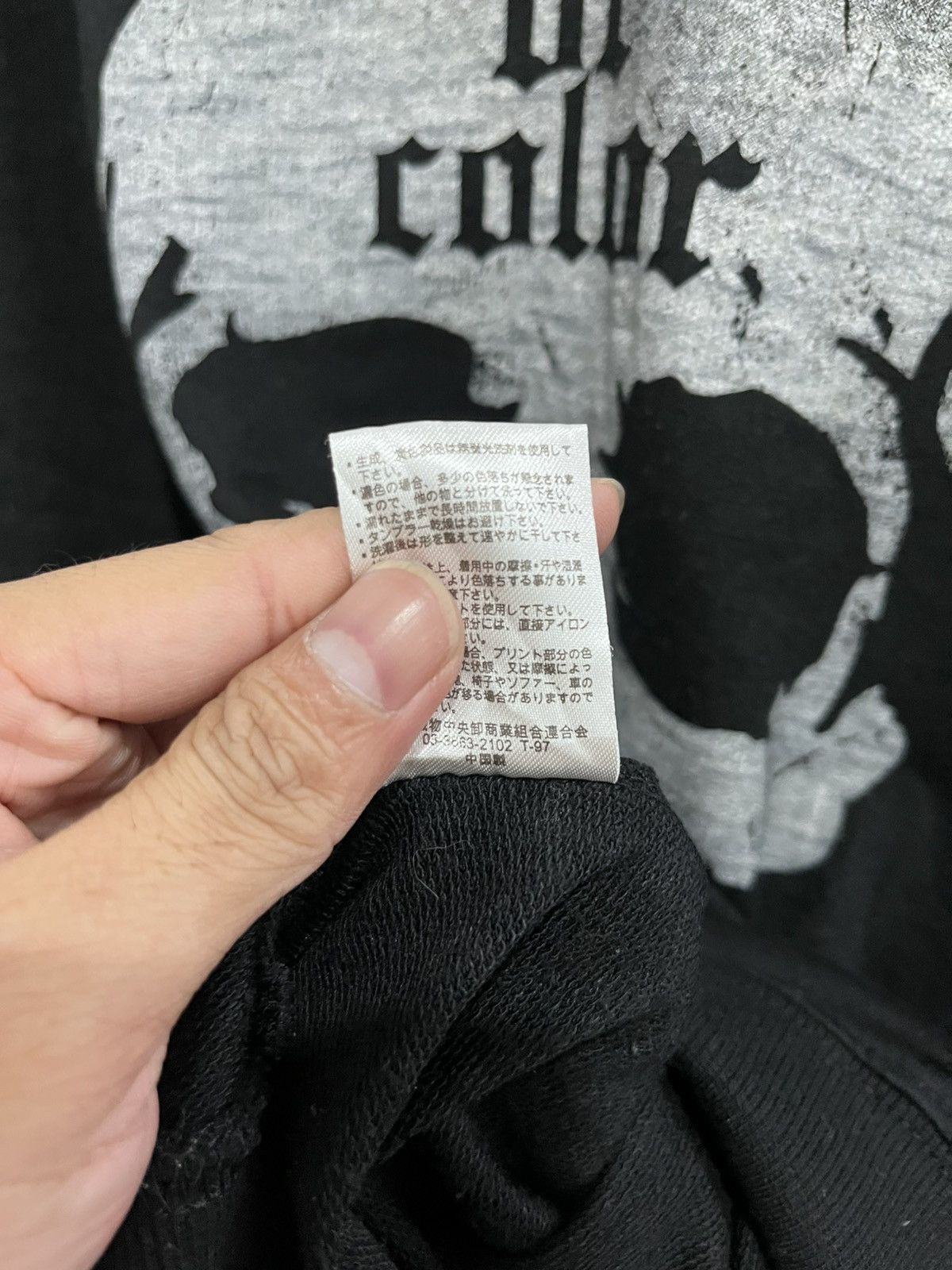 If Six Was Nine × Japanese Brand × Yasuyuki Ishii Vampire hoodie Galyge ifsixwasnine lgb styled Size US M / EU 48-50 / 2 - 6 Thumbnail