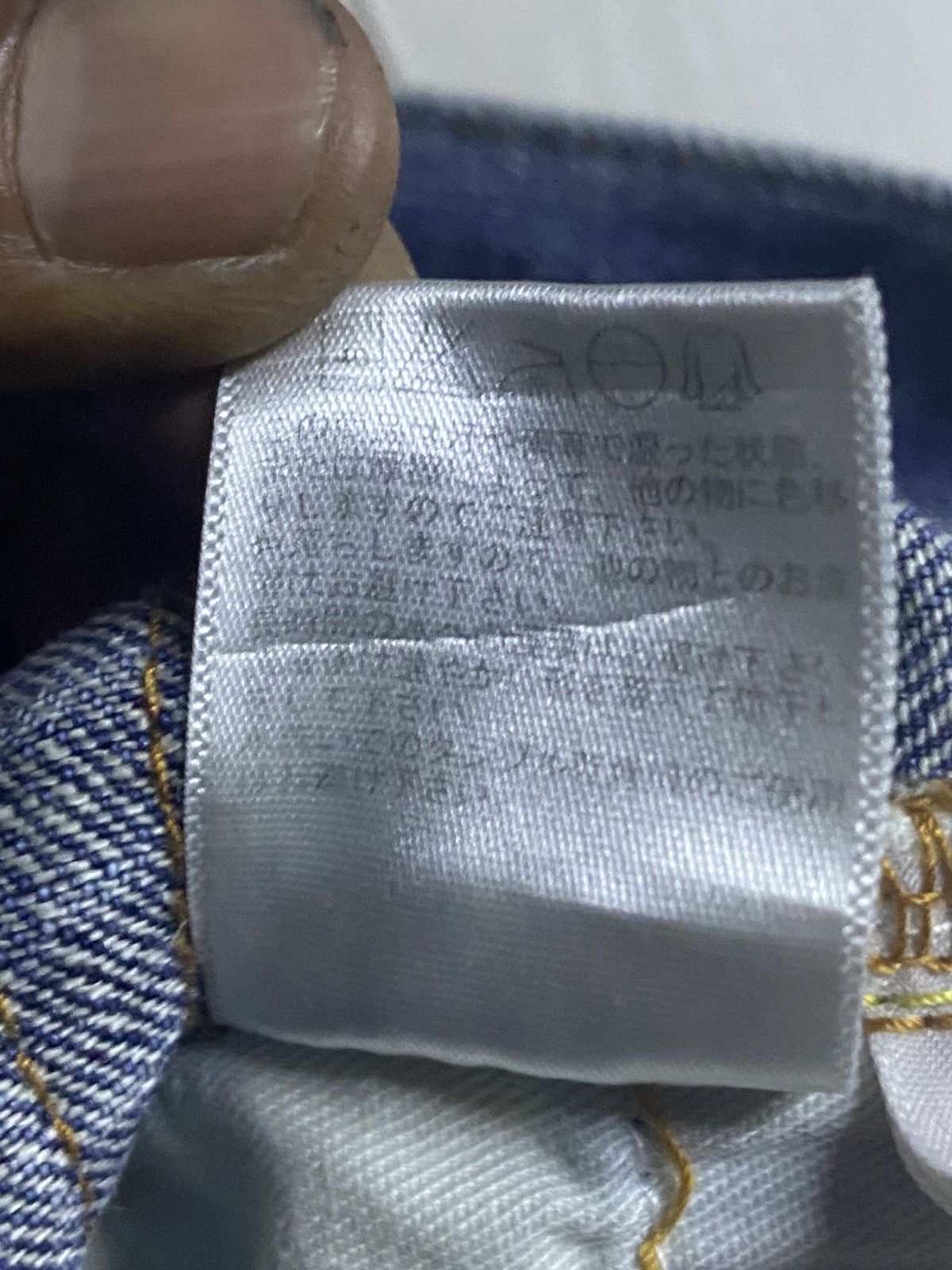 Japanese Brand Vintage Japanese Uniqlo S-002 Light Wash Distressed Jeans Size US 33 - 17 Thumbnail
