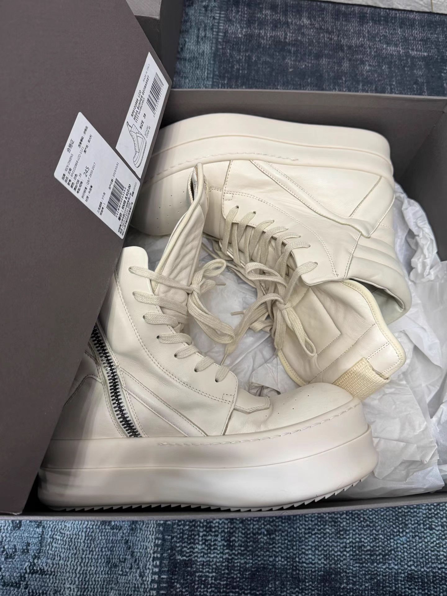 Rick Owens Rick Owens Pure White Thick Sole Reverse Triangle Sneakers Size US 9 / IT 39 - 6 Thumbnail