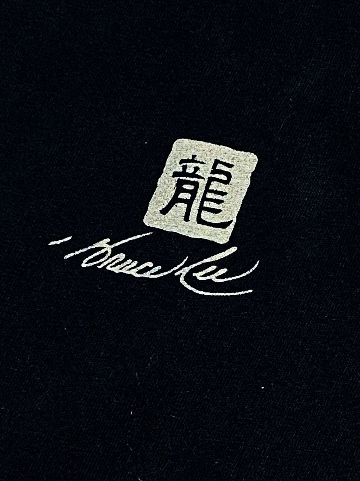 Vintage Vintage BRUCE LEE Big Logo Print Tee Shirt Movie Size US XL / EU 56 / 4 - 4 Thumbnail