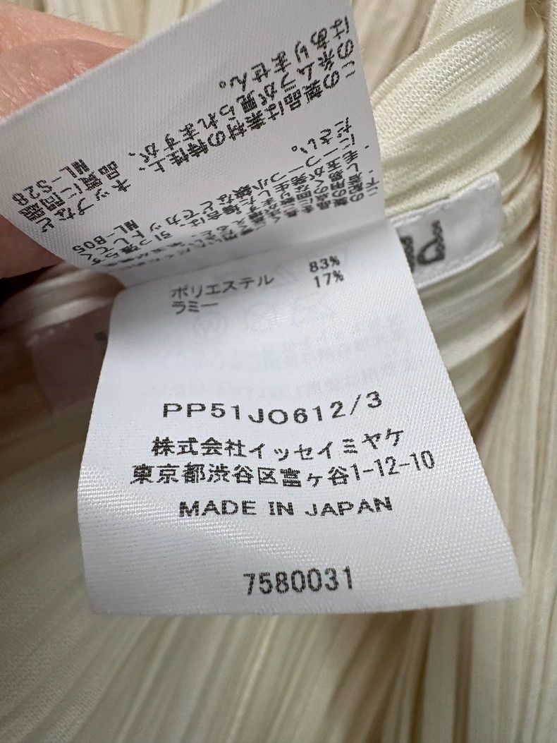 Issey Miyake Issey Miyake size:3 A beige ramie pleated V-neck cardigan Size M / US 6-8 / IT 42-44 - 5 Thumbnail