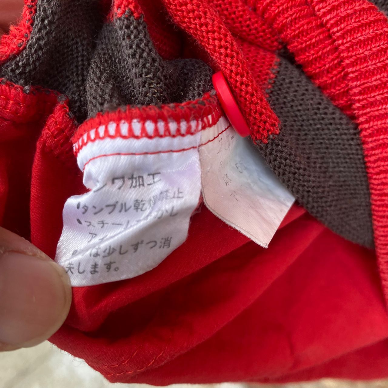Japanese Brand Vintage Pia Sport Stripe Knitwear Cardigan Size US L / EU 52-54 / 3 - 10 Thumbnail