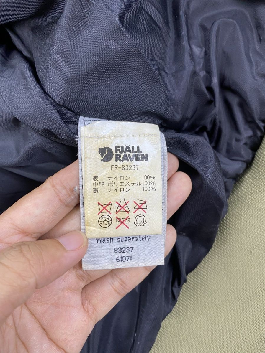 Fjallraven Vintage Fjallraven Hydratic Zipper Jacket Size US XL / EU 56 / 4 - 13 Thumbnail