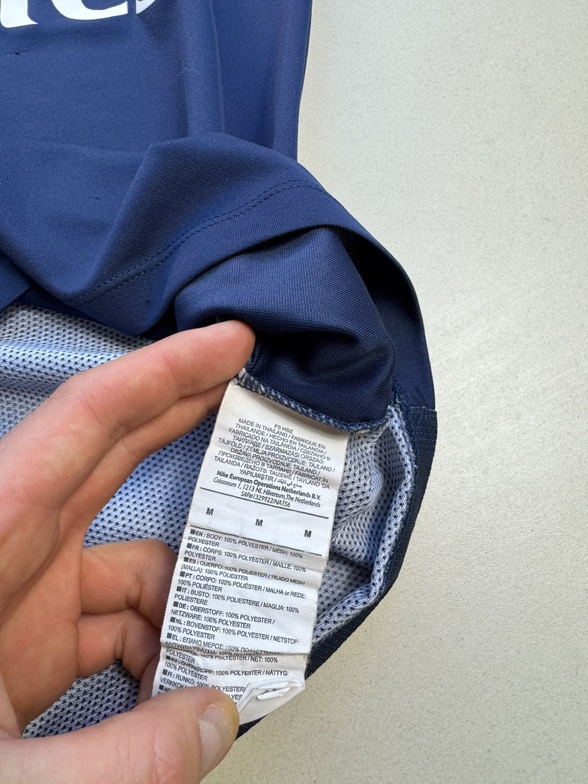 Nike PSG Paris Saint Germain 2015/2016 training Kit Jersey