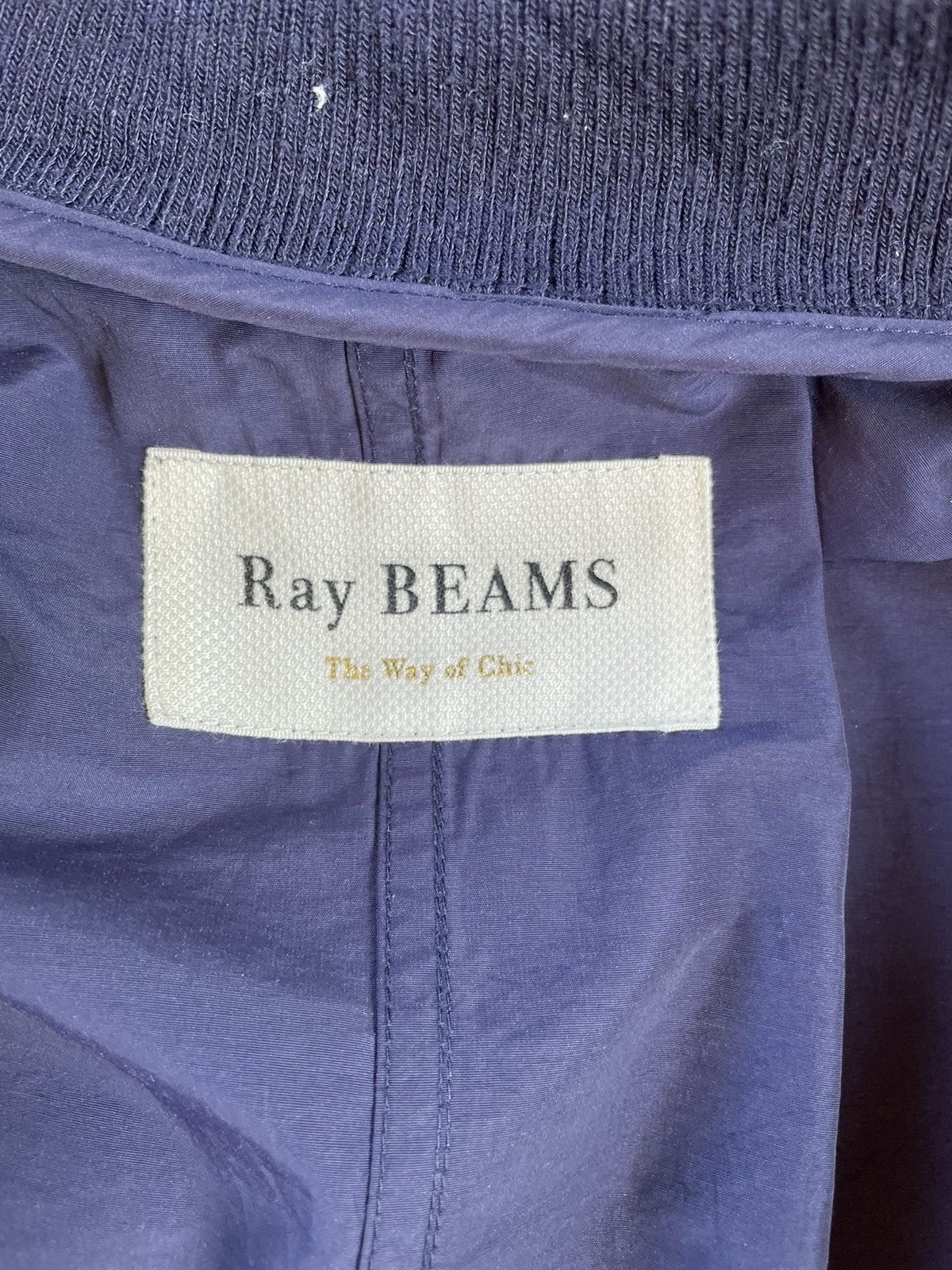 Japanese Brand × Vintage VintageRay Beams Trench Coat Size XL / US 12-14 / IT 48-50 - 6 Thumbnail
