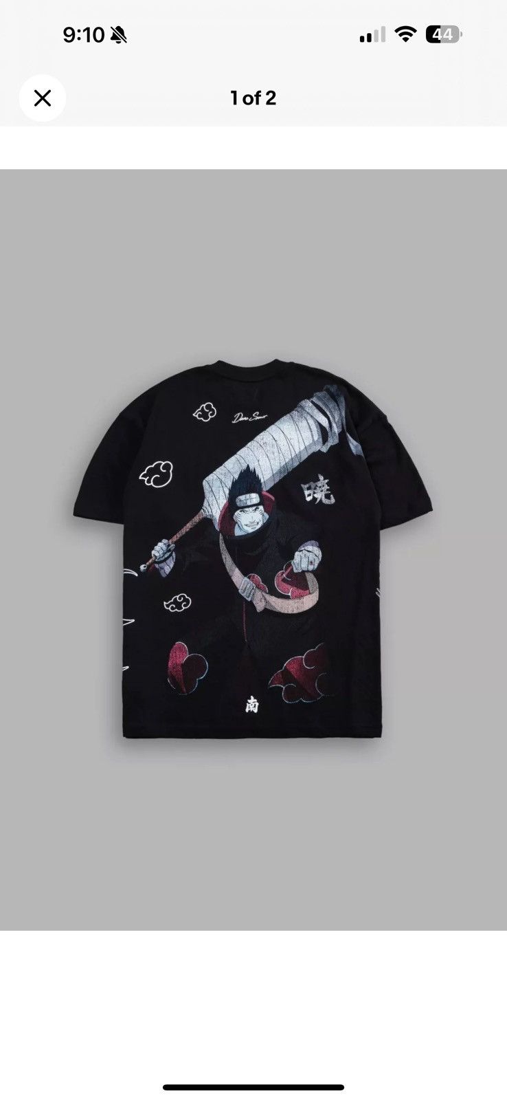 Darc Sport Dark Sport x Akatsuki Energy Kisame Size US L / EU 52-54 / 3 - 1 Thumbnail