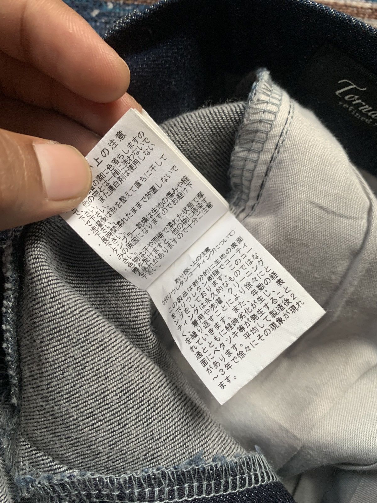 If Six Was Nine × Japanese Brand × Tornado Mart Tornado mart denim pants Size US 31 - 9 Thumbnail