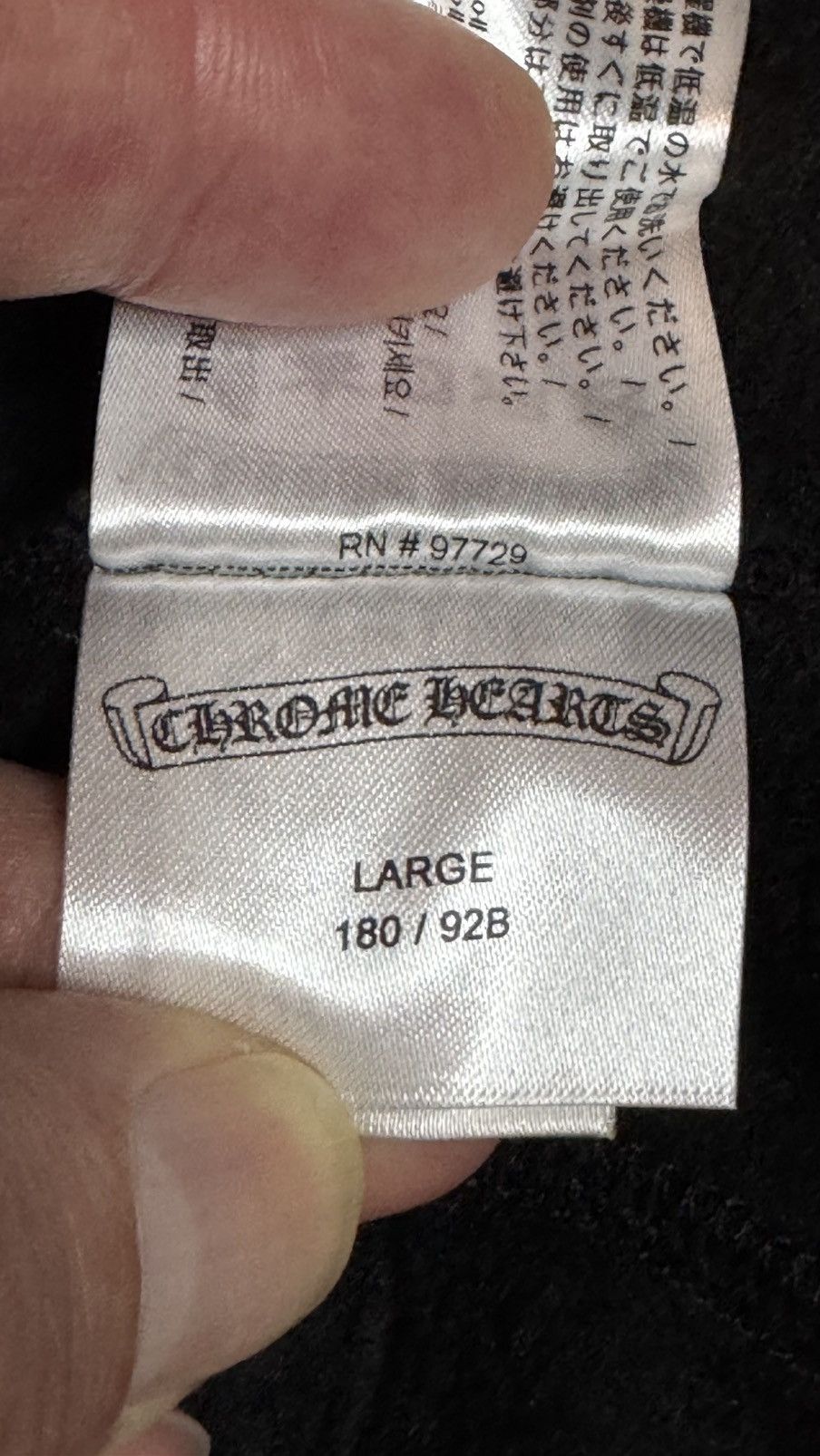 Chrome Hearts Chrome Hearts LG Miami Exclusive Cemetery Crosses Sweatpants Size US 36 / EU 52 - 11 Thumbnail