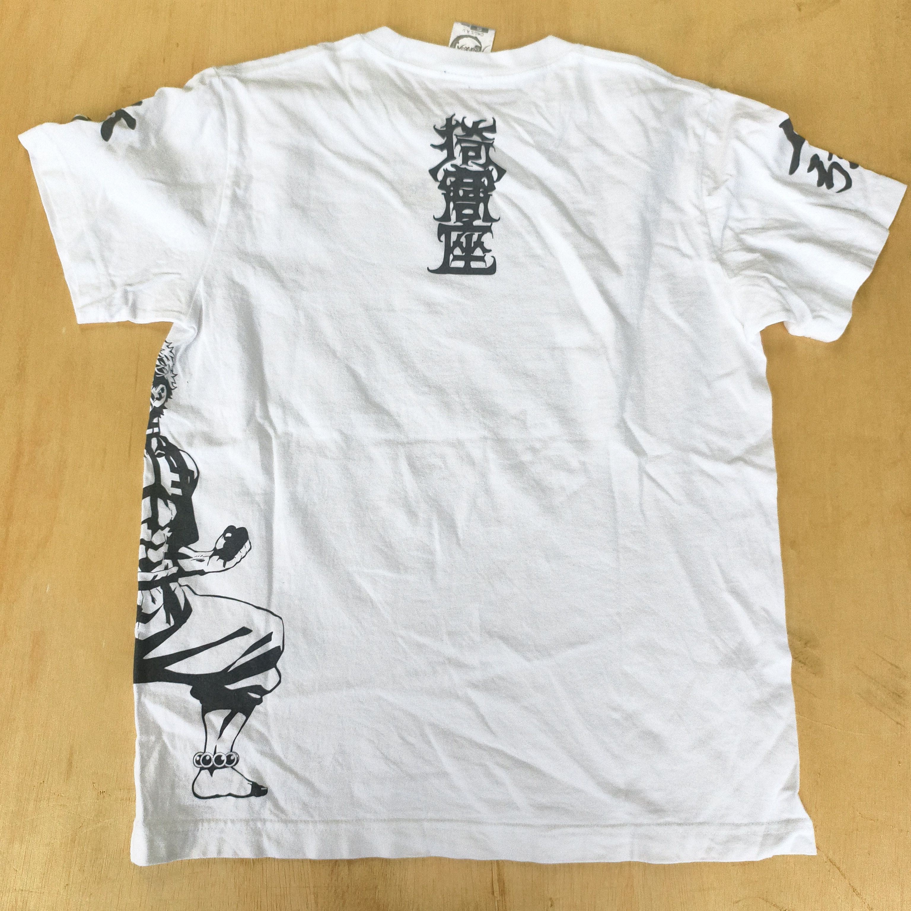 Anime Vtg Demon slayer akaza Size US S / EU 44-46 / 1 - 4 Thumbnail