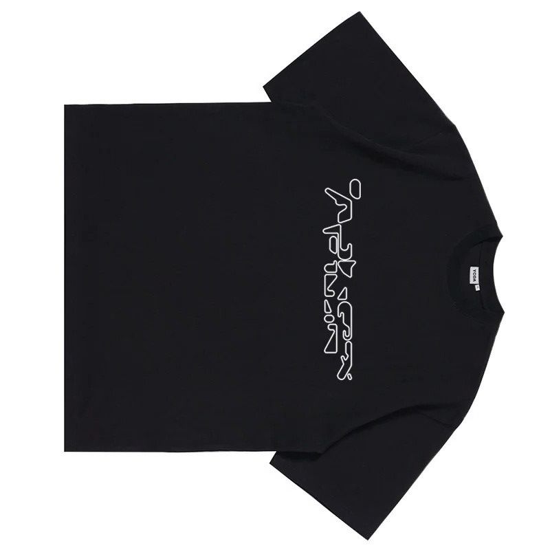 Other Aphex Twin Minimal Tee Size US XL / EU 56 / 4 - 3 Thumbnail