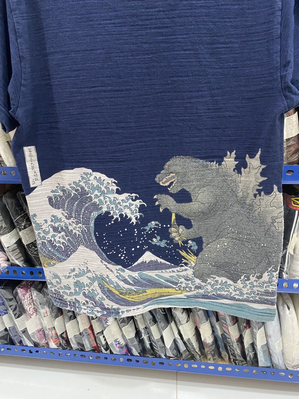 Japanese Brand GODZILLA TSHIRT Size US M / EU 48-50 / 2 - 8 Thumbnail