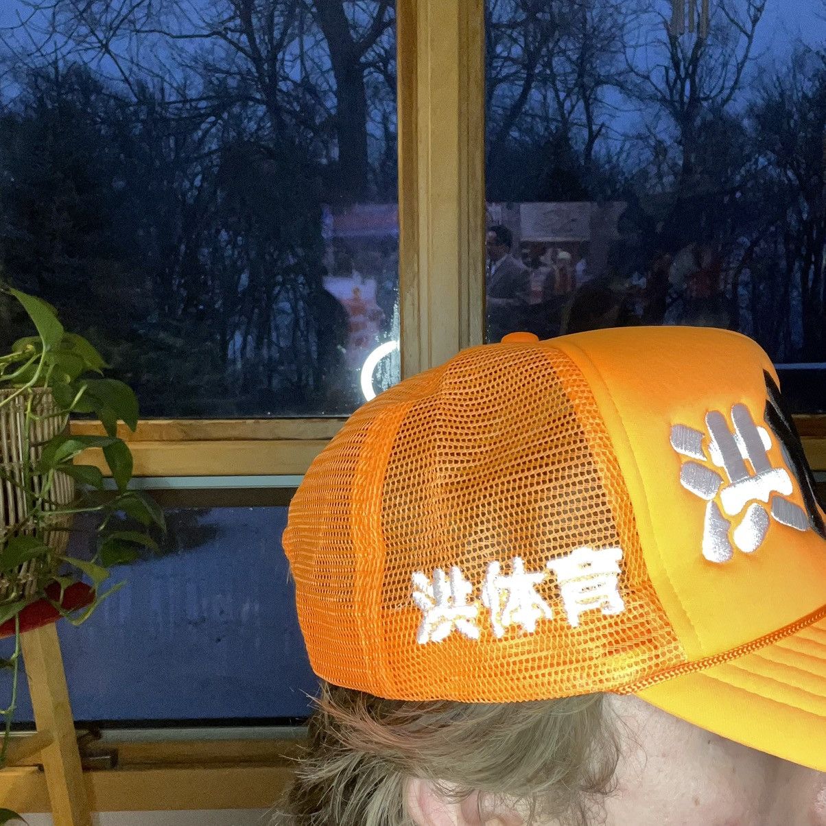 Other Flood Sport SnapBack Hat Size ONE SIZE - 3 Thumbnail