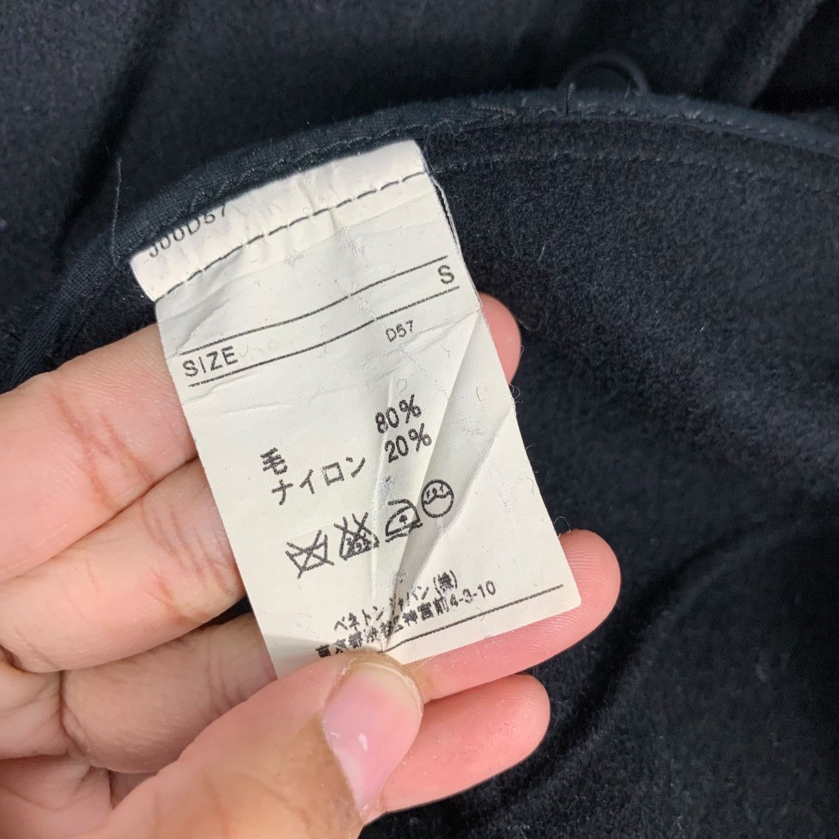 United Colors Of Benetton UNITED COLORS OF BENETTON Wool 4 Pocket Jacket #2483-C111 Size US S / EU 44-46 / 1 - 16 Thumbnail