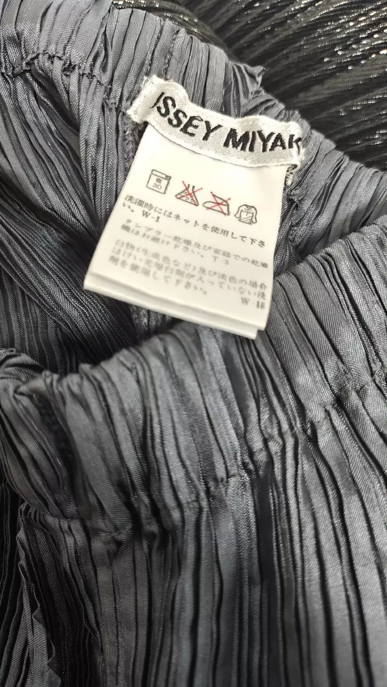 Issey Miyake Issey Miyake size:L Grey main line glossy fishfin skirt Size 22" - 6 Thumbnail
