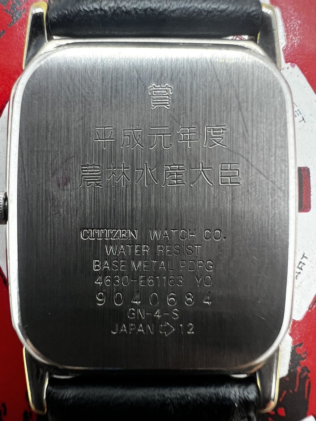 Citizen Vintage Citizen Forma 4630-E61163 Quartz Watch Size ONE SIZE - 8 Thumbnail