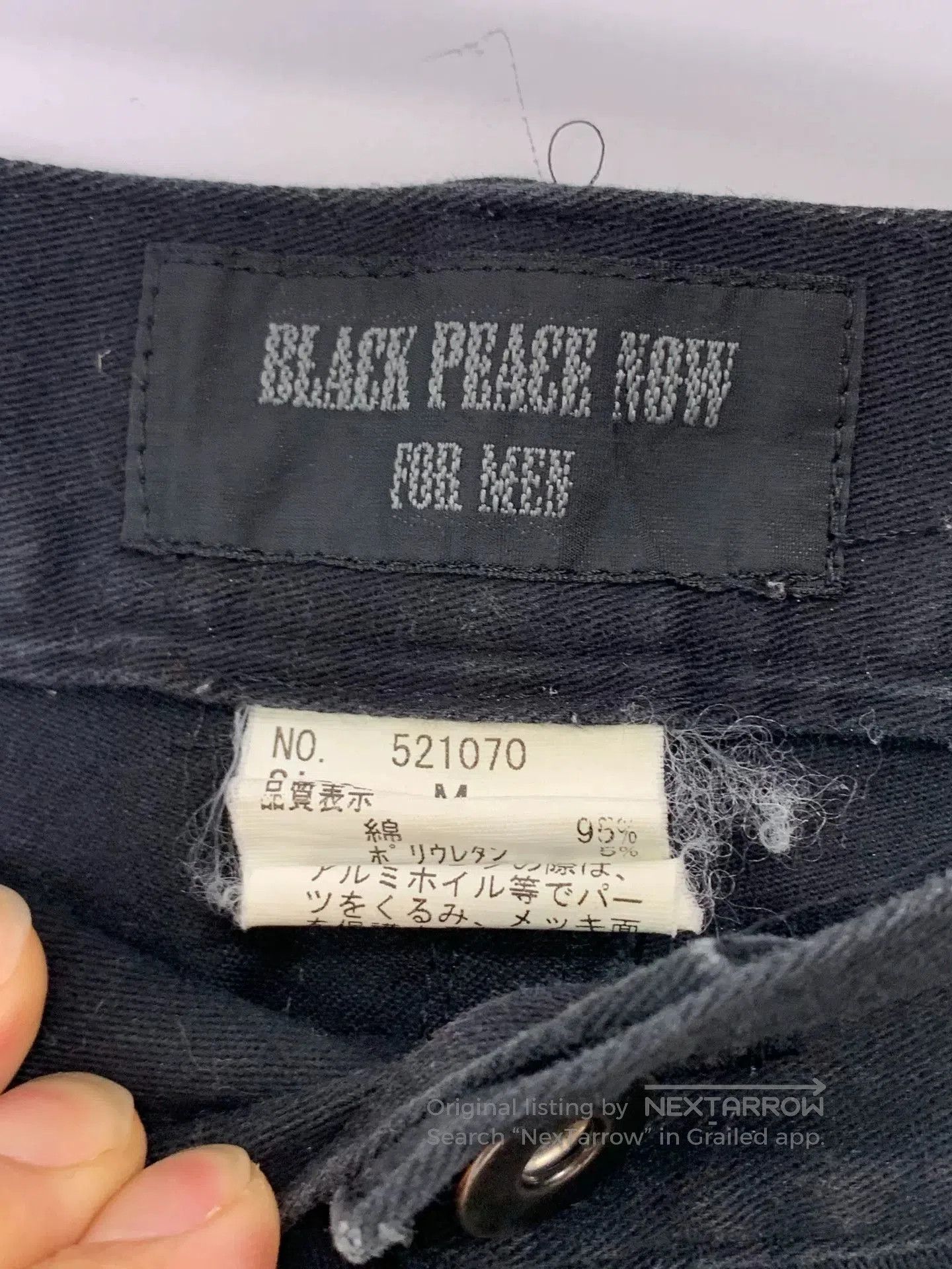 Blackmeans Black Peace Now Punk Pants. Size US 32 / EU 48 - 3 Thumbnail