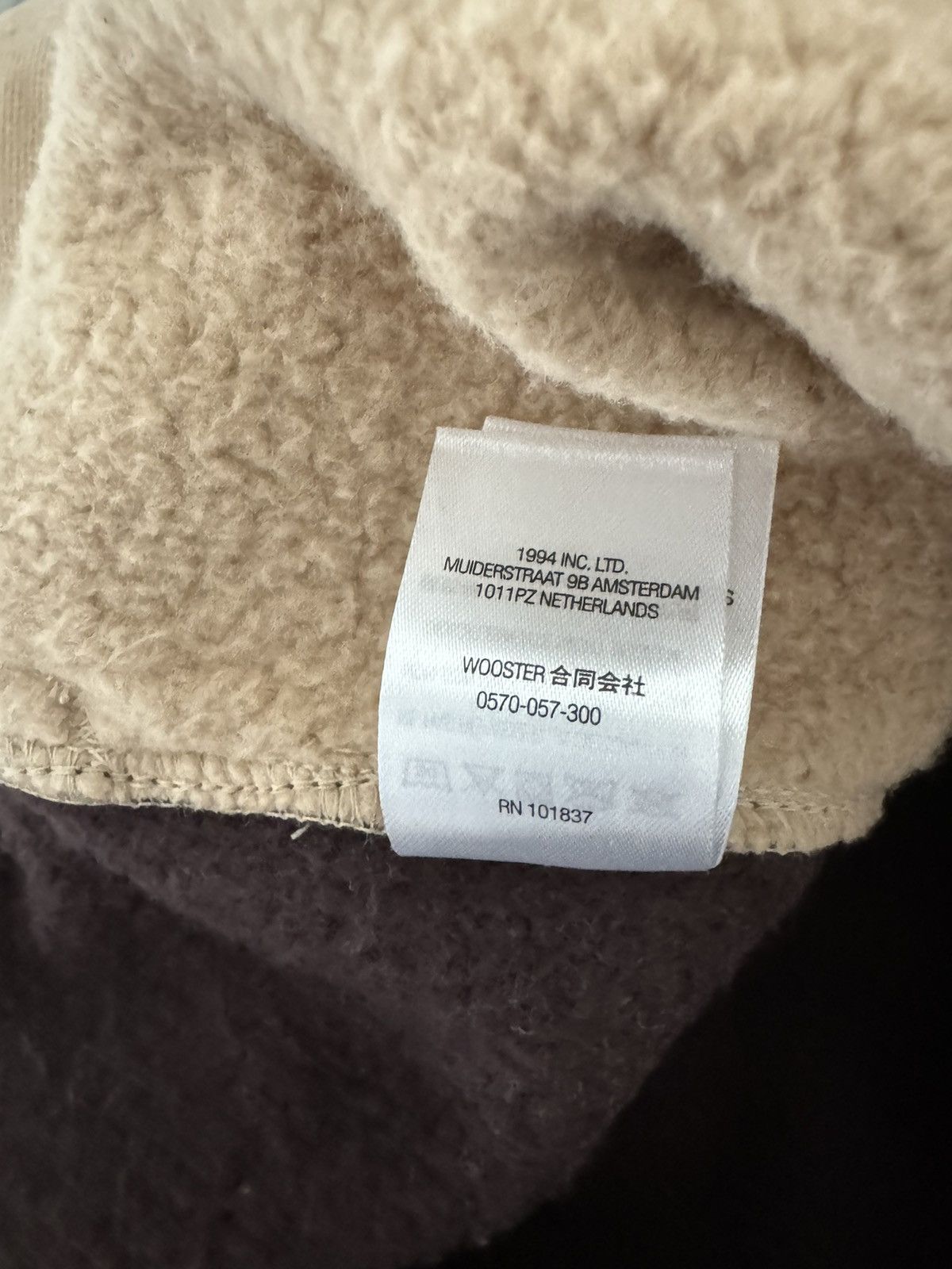 Supreme Supreme S Logo Sweatpants Brown Size US 44 / EU 60 - 7 Thumbnail