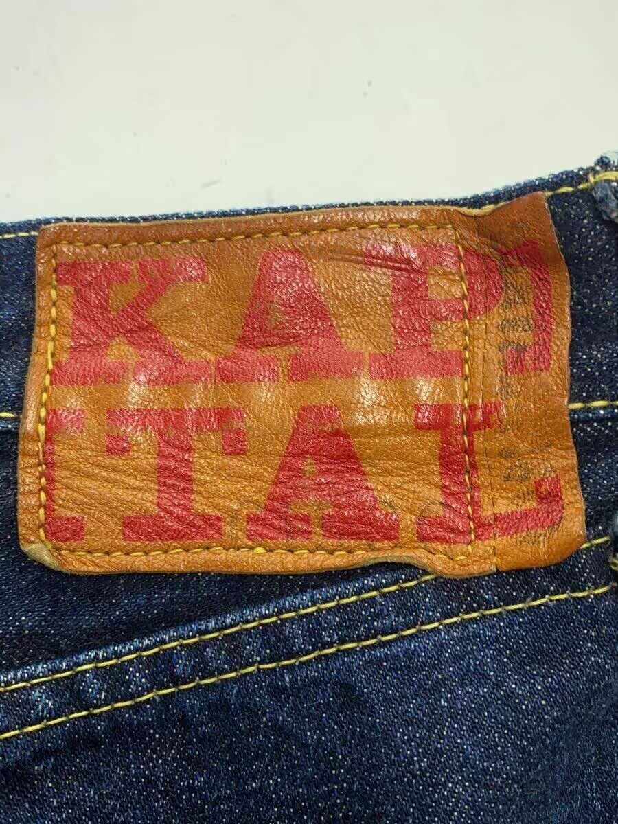 Kapital Straight Leg Denim Jeans Size US 29 - 6 Thumbnail