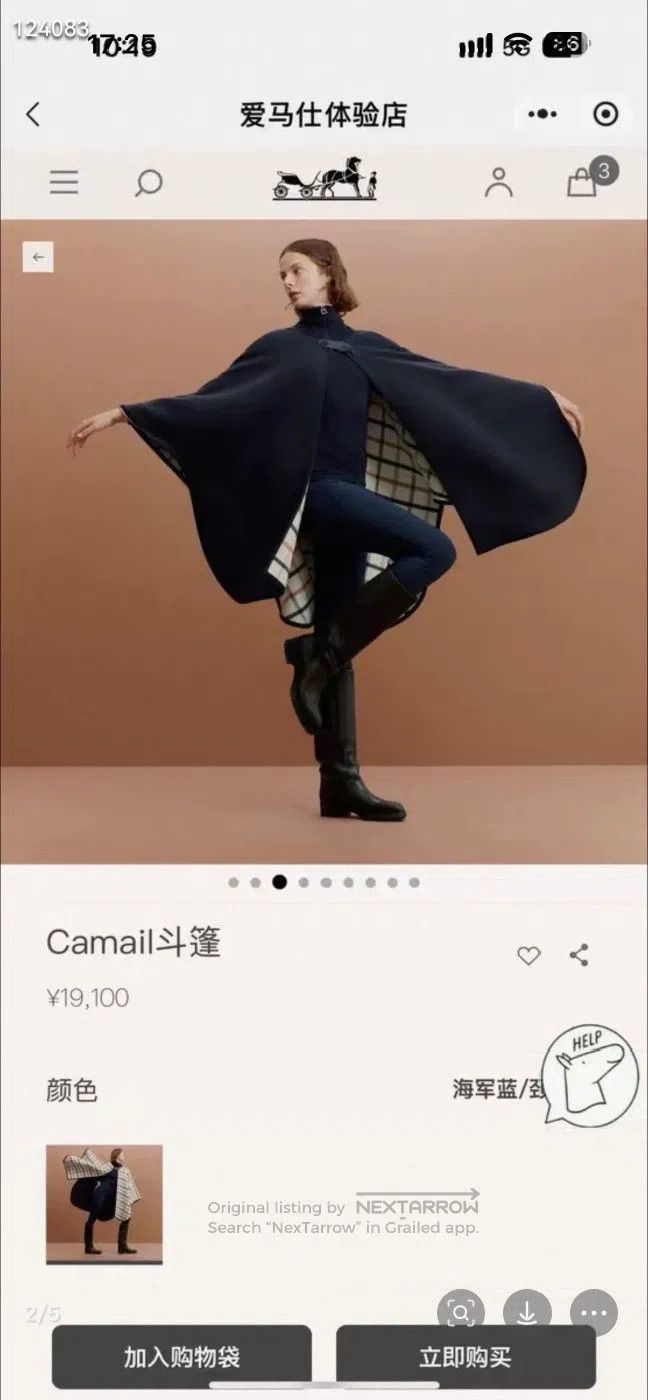 Hermes Hermes Camail Double-Sided Cloak, Cashmere Cloak, Wearable Size M / US 6-8 / IT 42-44 - 9 Thumbnail