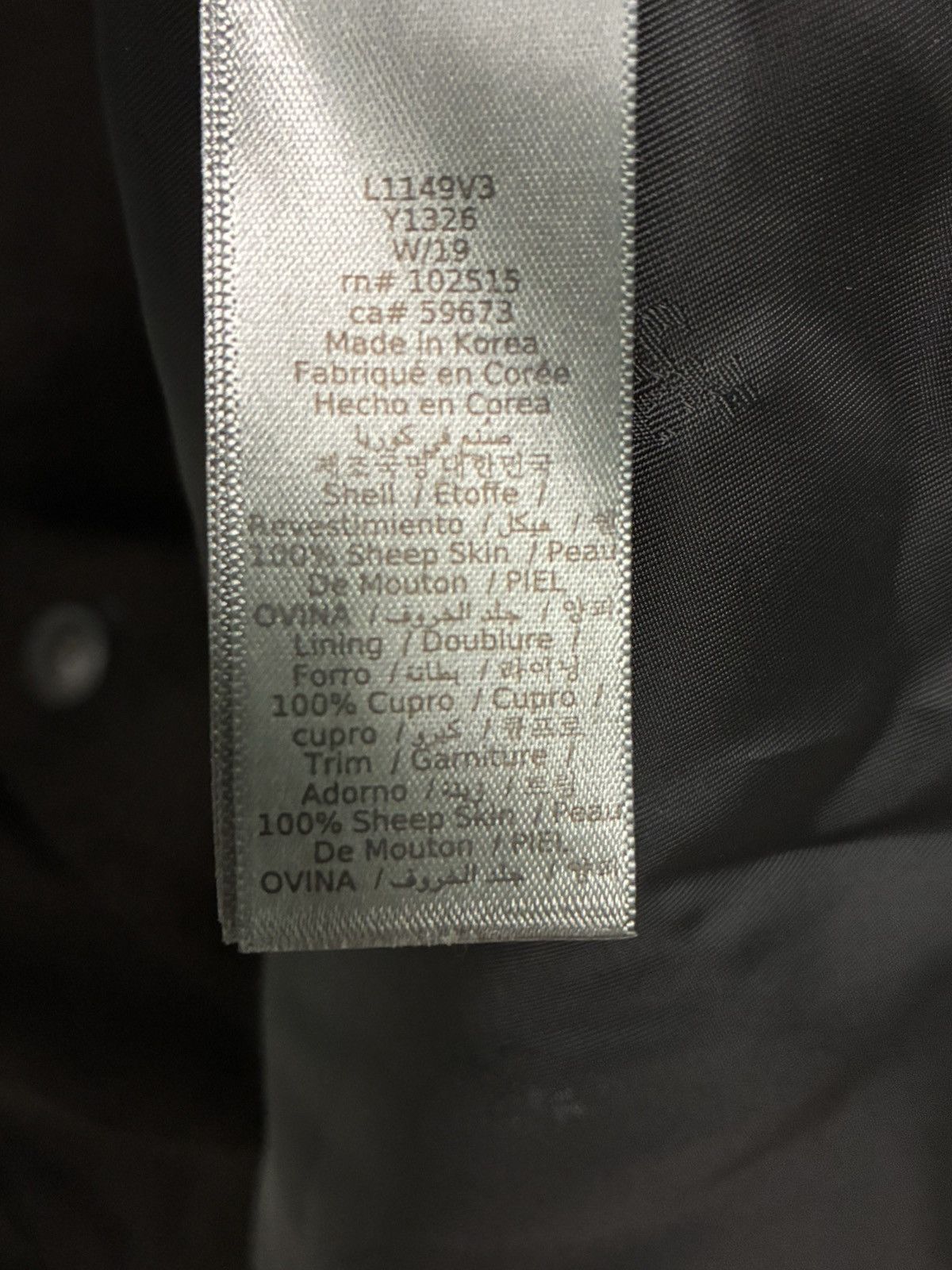 John Varvatos Suede Trench Coat EU 58 USA 48 Size US XXL / EU 58 / 5 - 11 Thumbnail