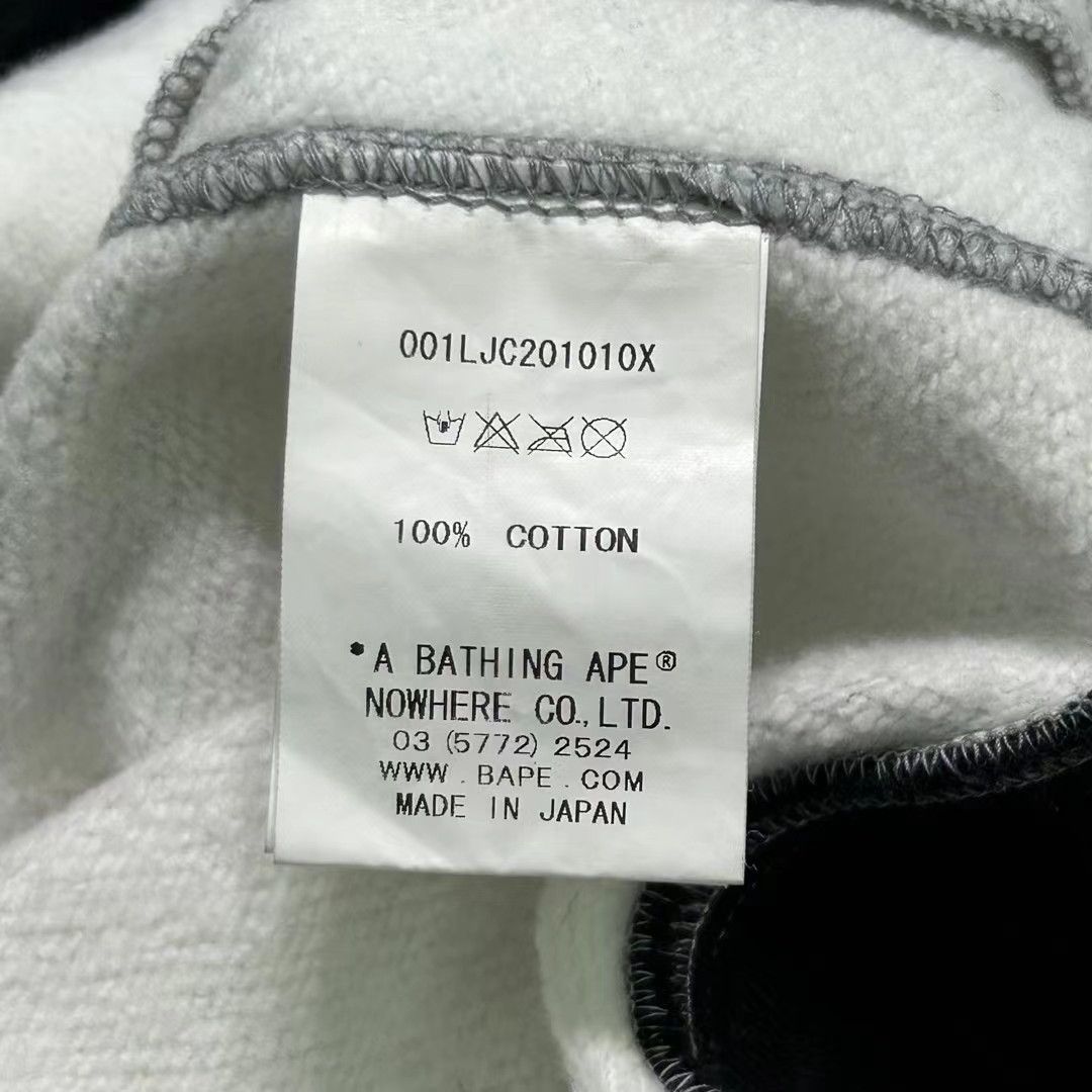 Bape BAPE SHARK JACKET Size US M / EU 48-50 / 2 - 7 Thumbnail