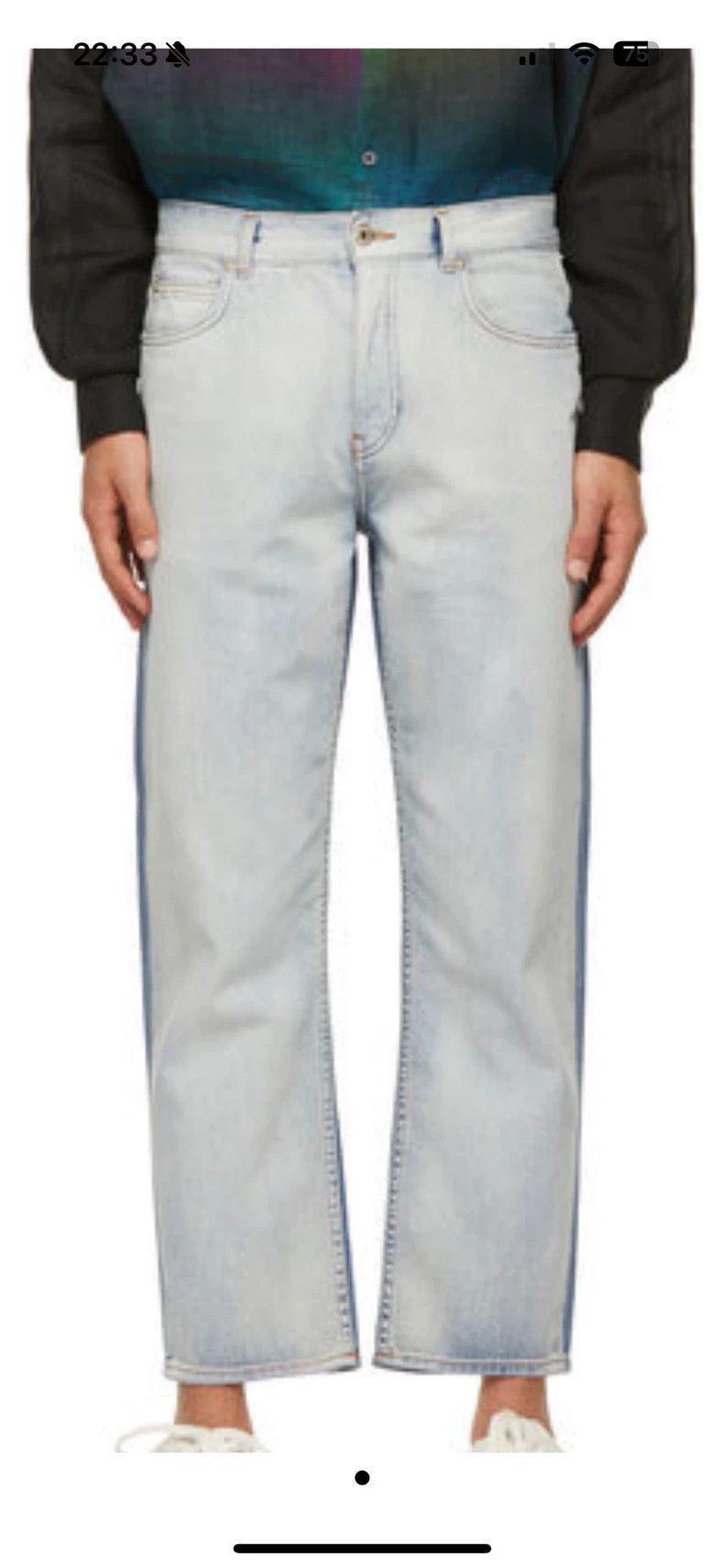 Loewe Loewe size XS Paula’s IbizaColour matching jeans Size US 34 / EU 50 - 1 Thumbnail