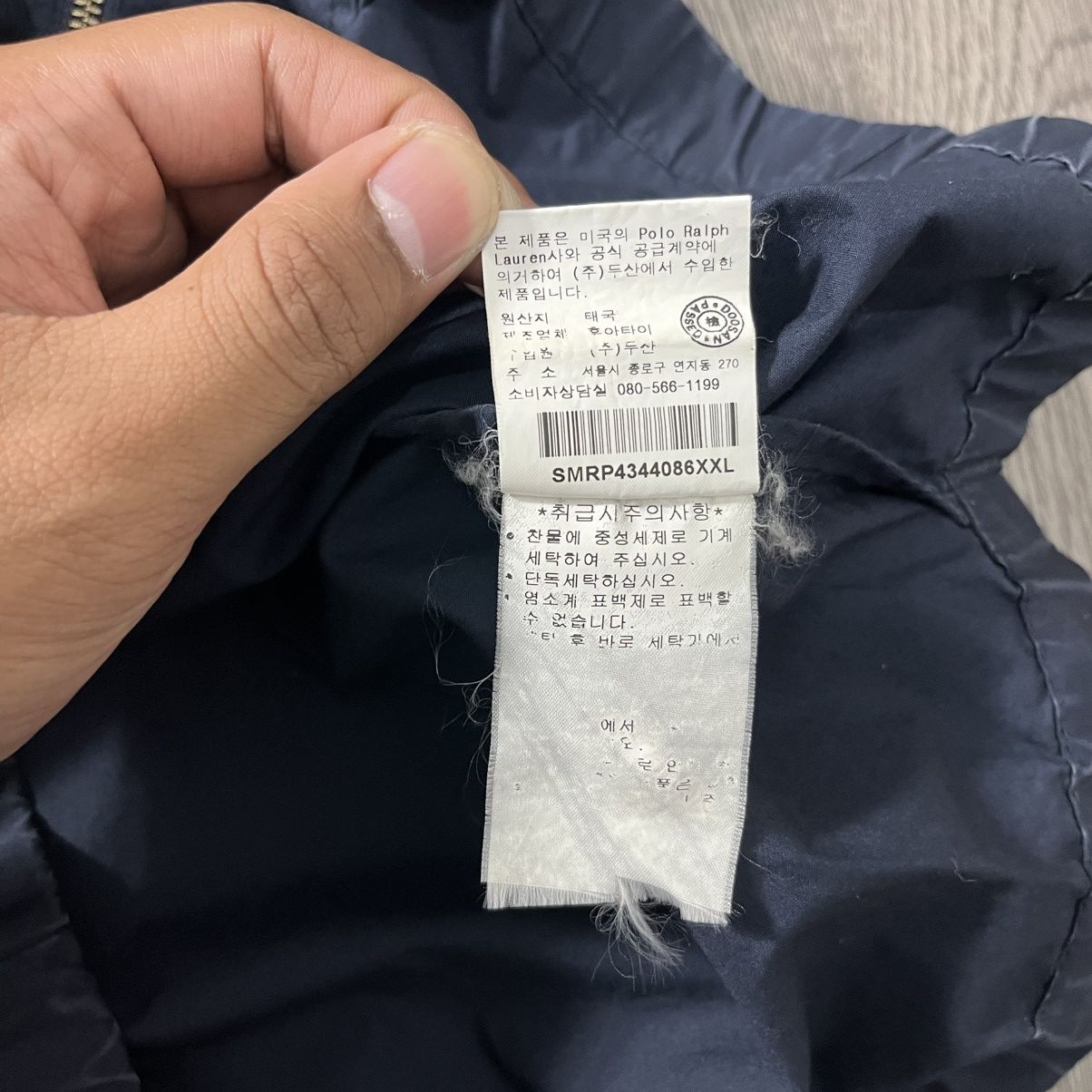 Polo Ralph Lauren Vintage Harington Jacket Polo By Ralph Lauren Size US XXL / EU 58 / 5 - 13 Thumbnail