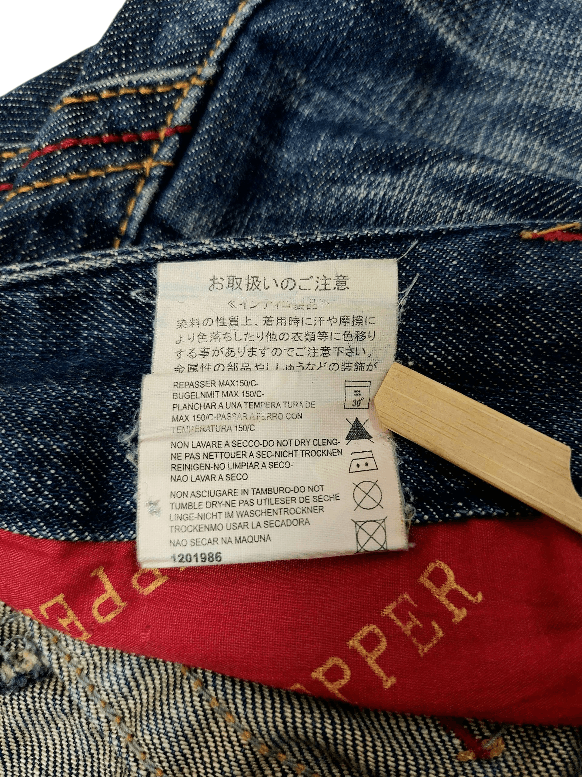 Vintage 🔥Red Pepper Jeans Flare Union Jack Style Size 28" / US 6 / IT 42 - 14 Thumbnail