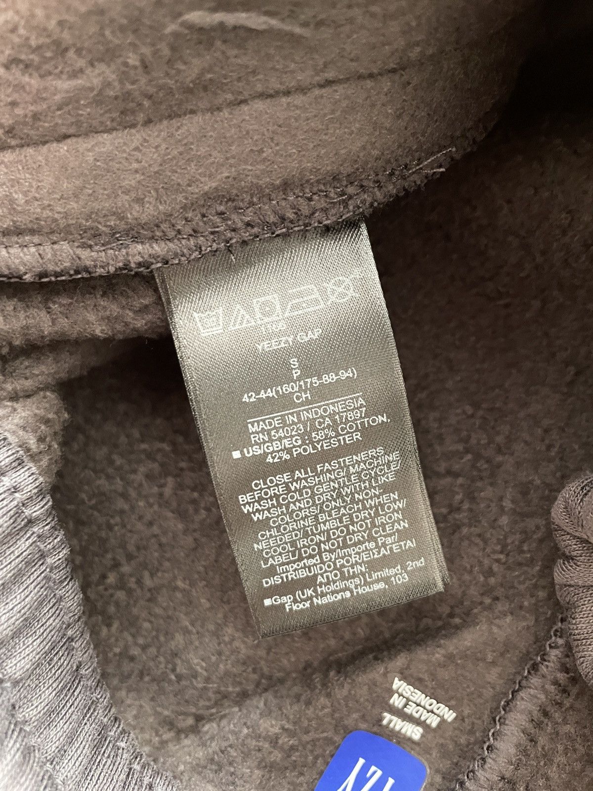 Balenciaga × Gap × Kanye West Yeezy Gap Balenciaga Cuffed Sweatpants Size US 30 / EU 46 - 8 Thumbnail