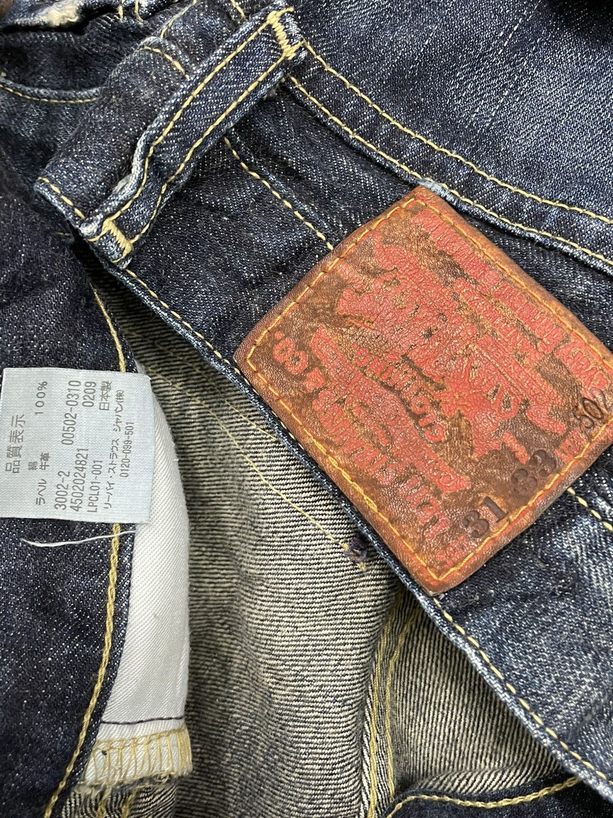 Levi's Vintage Clothing VINTAGE 502 LEVIS USA DESIGNER 90S INDIGO DISTRESSED DENIM Size US 29 - 17 Thumbnail