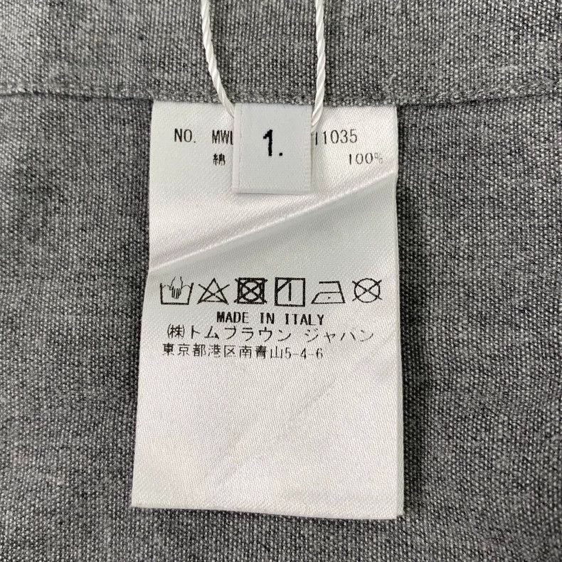 Thom Browne Thom Browne Gray classic four-bar cotton lapel single-breas Size US S / EU 44-46 / 1 - 7 Thumbnail