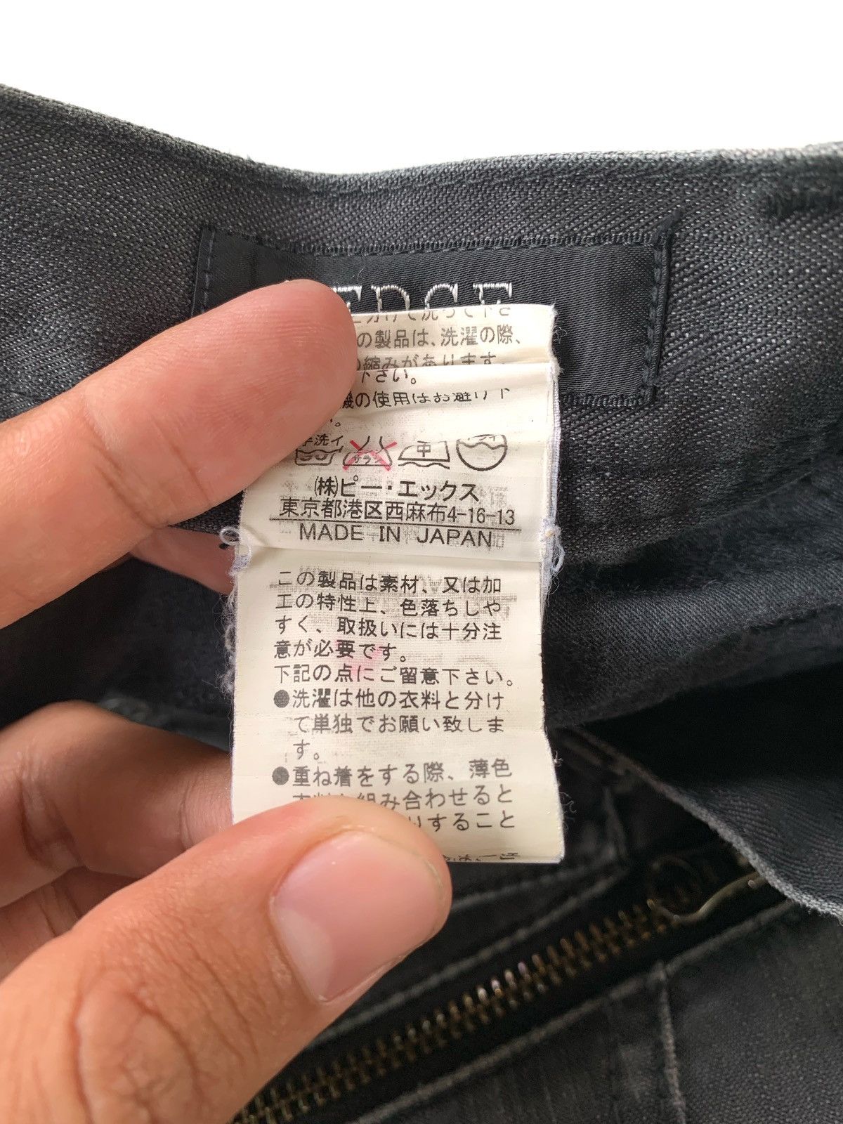 If Six Was Nine × Japanese Brand × Le Grande Bleu (L.G.B.) 2000s Japanese Brand Edge Rupert Zipper Pants Size US 30 / EU 46 - 10 Thumbnail