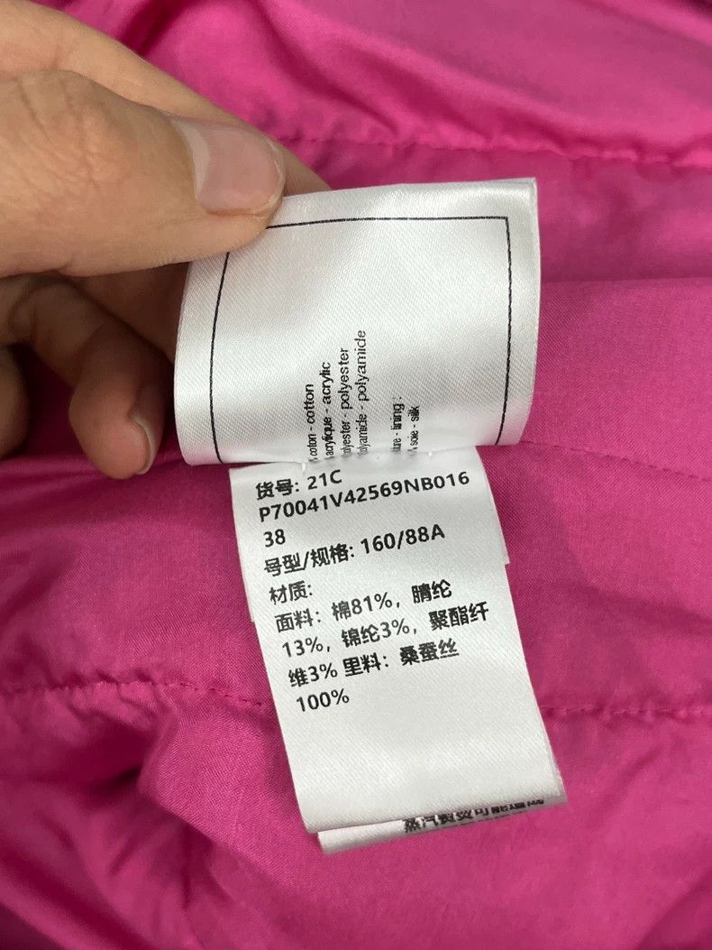 Chanel Chanel 21 early spring pink V-neck braided coat Size XS / US 0-2 / IT 36-38 - 6 Thumbnail